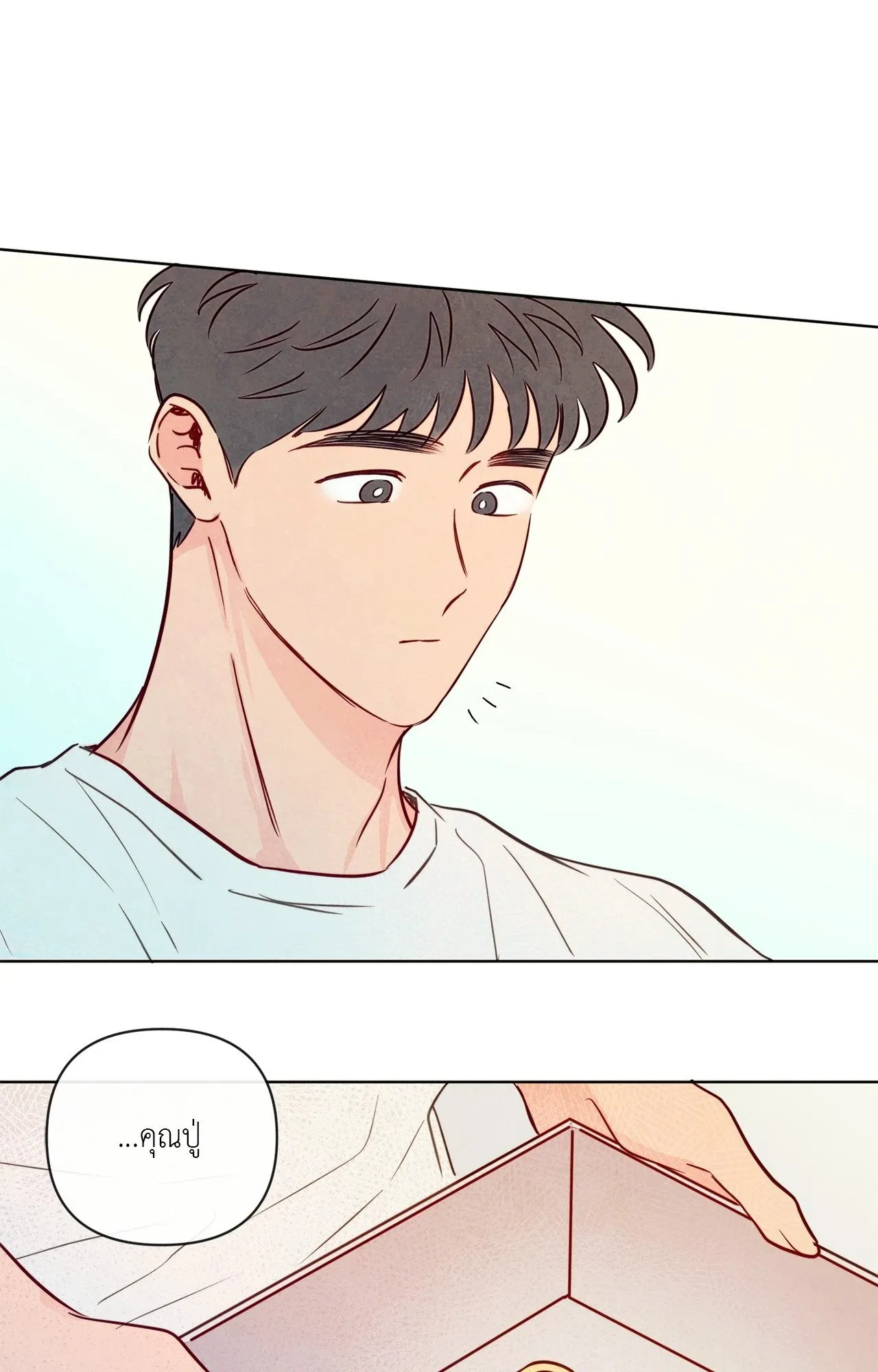 The Sacred Serpent’s ตอนที่ 5055 The Sacred Serpent’s ตอนที่ 5055