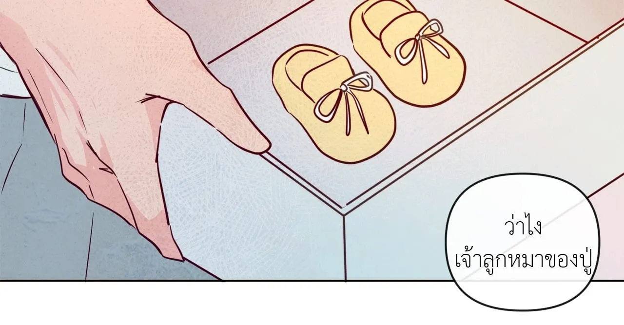 The Sacred Serpent’s ตอนที่ 5056 The Sacred Serpent’s ตอนที่ 5056