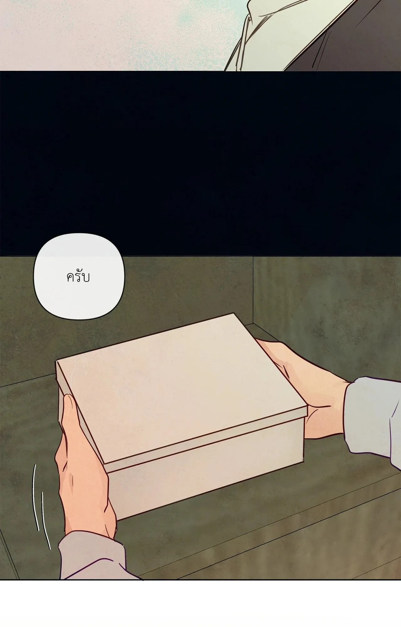 The Sacred Serpent’s ตอนที่ 5059 The Sacred Serpent’s ตอนที่ 5059