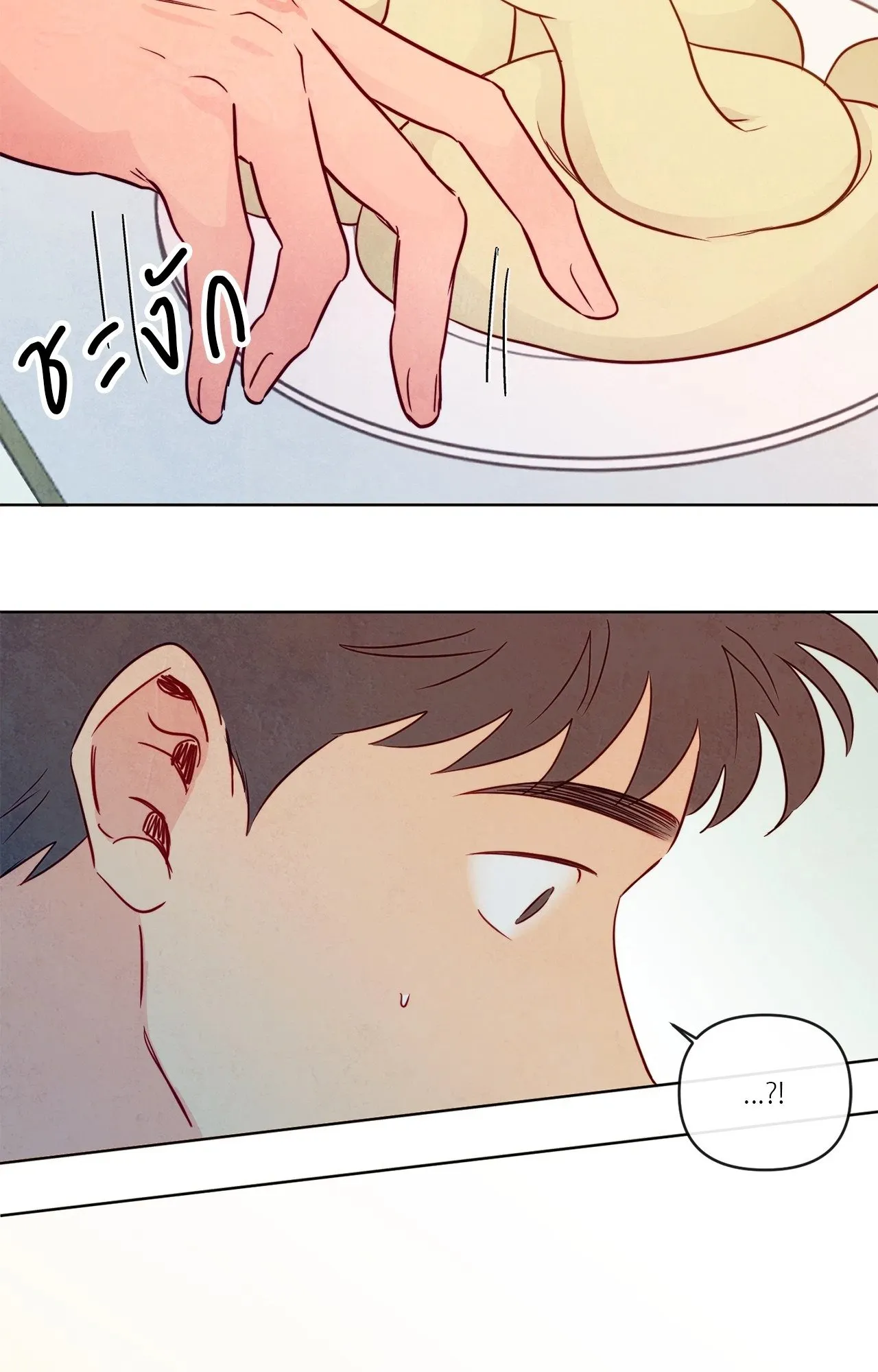 The Sacred Serpent’s ตอนที่ 5072 The Sacred Serpent’s ตอนที่ 5072