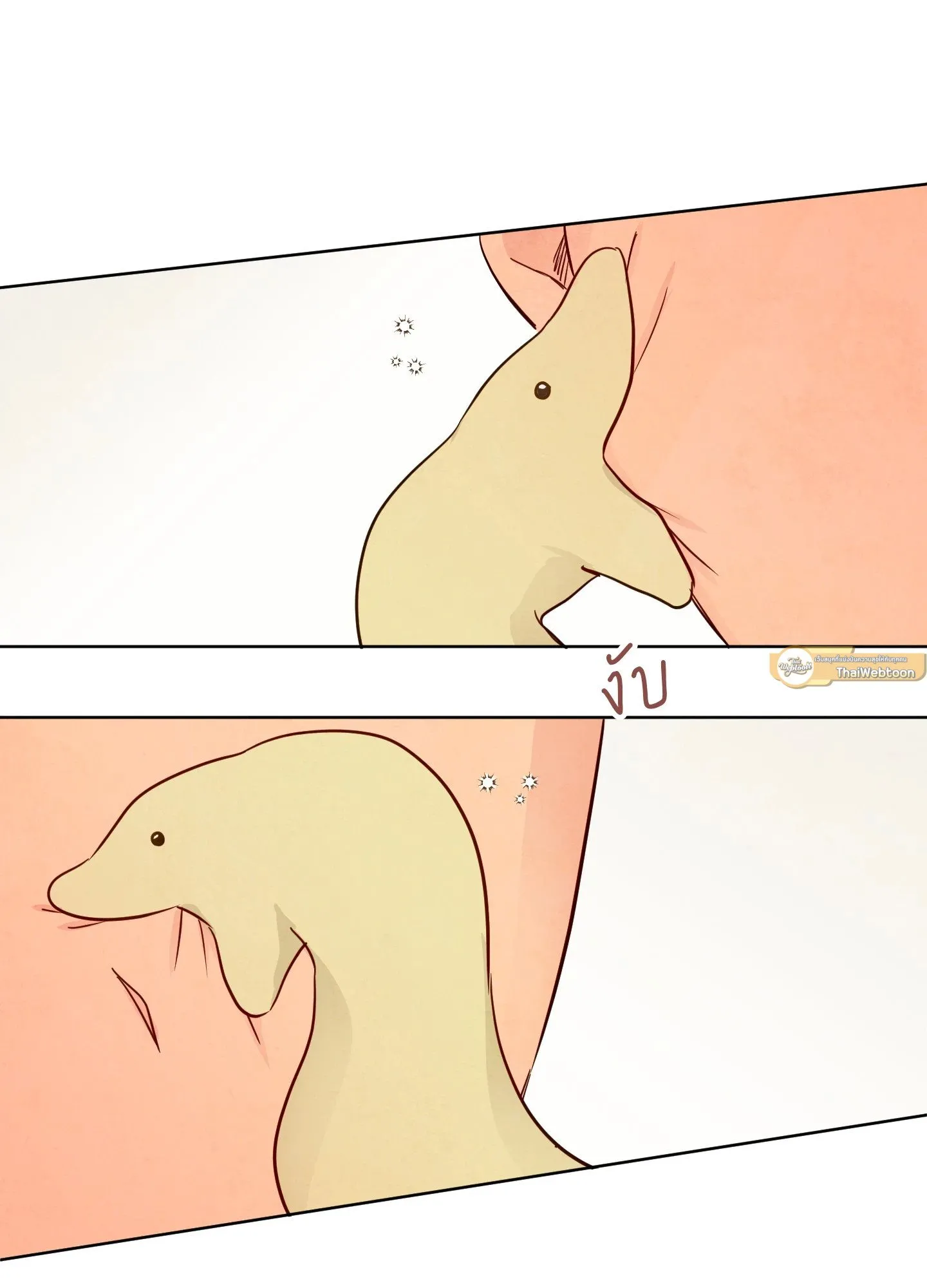 The Sacred Serpent’s ตอนที่ 5076 The Sacred Serpent’s ตอนที่ 5076