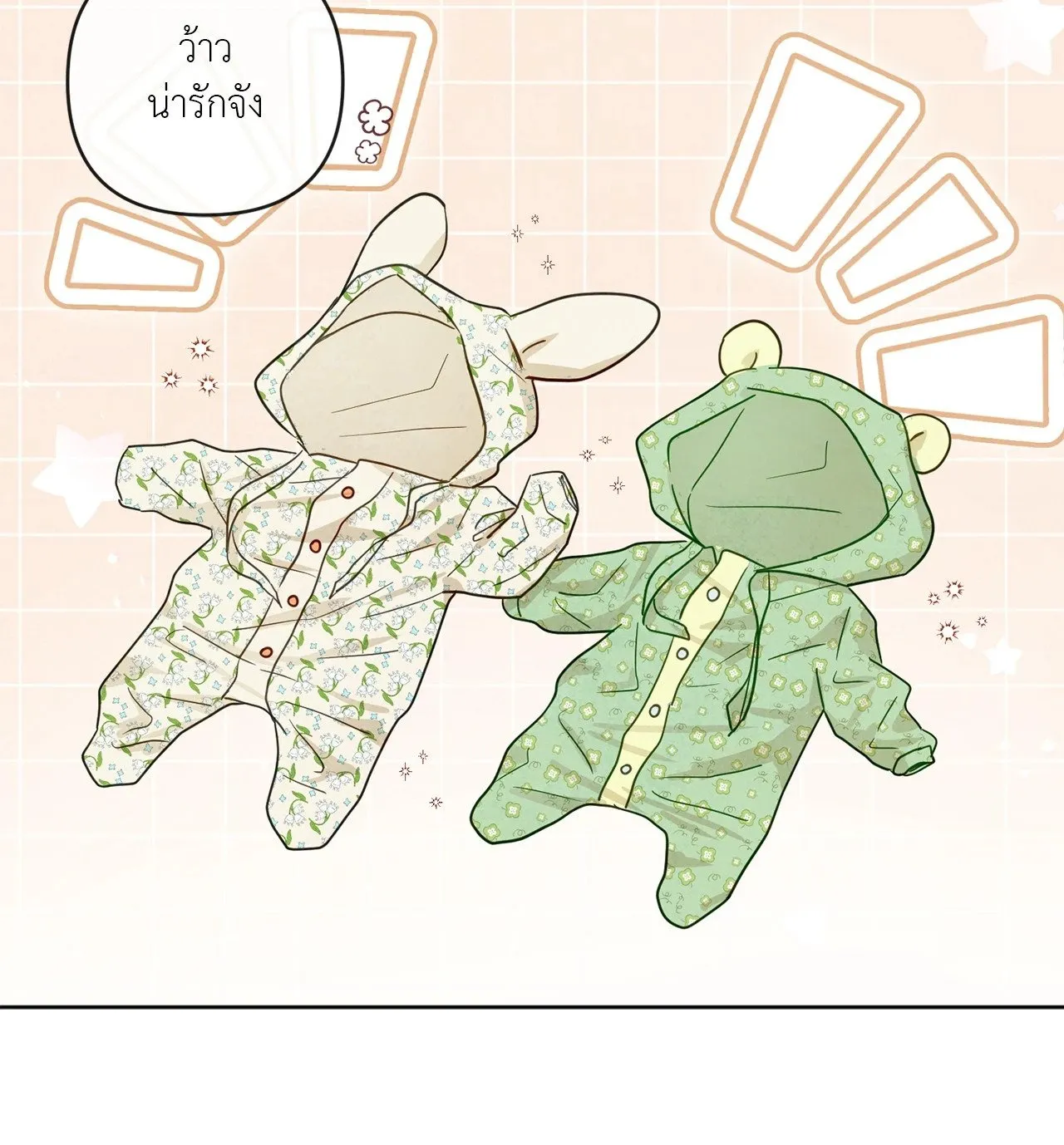 The Sacred Serpent’s ตอนที่ 5128 The Sacred Serpent’s ตอนที่ 5128