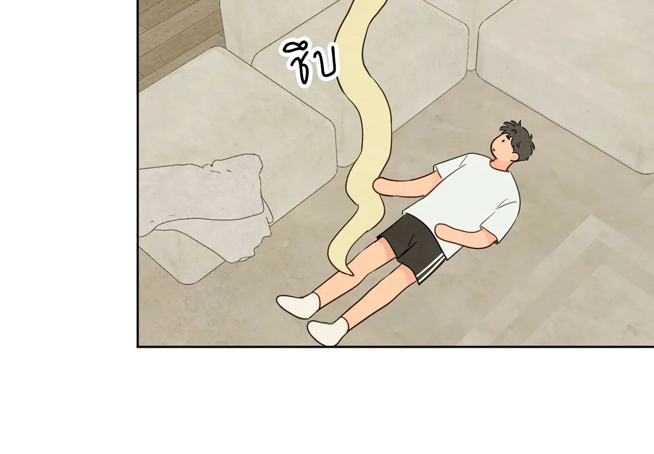 The Sacred Serpent’s ตอนที่ 5156 The Sacred Serpent’s ตอนที่ 5156