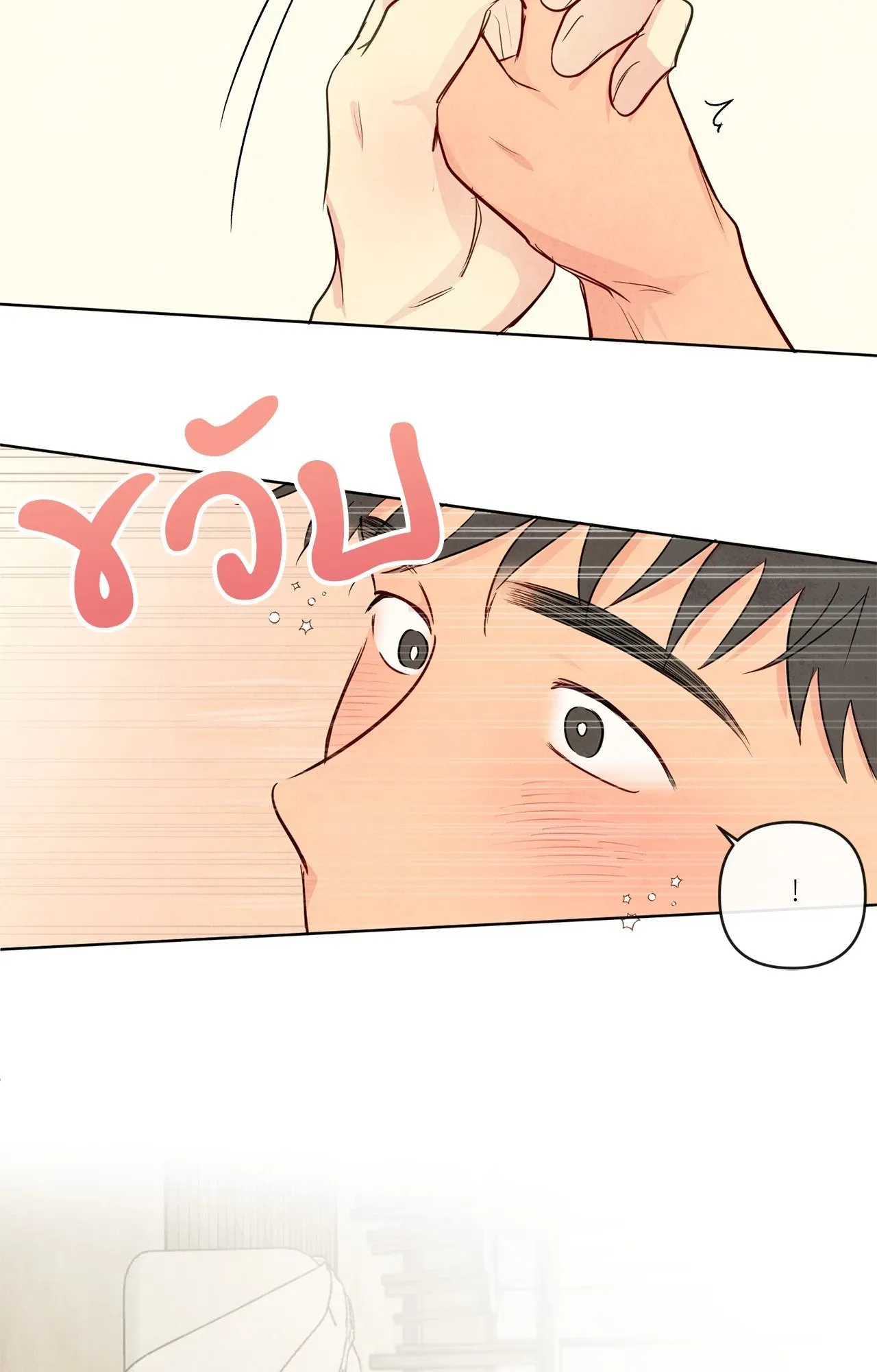 The Sacred Serpent’s ตอนที่ 5163 The Sacred Serpent’s ตอนที่ 5163