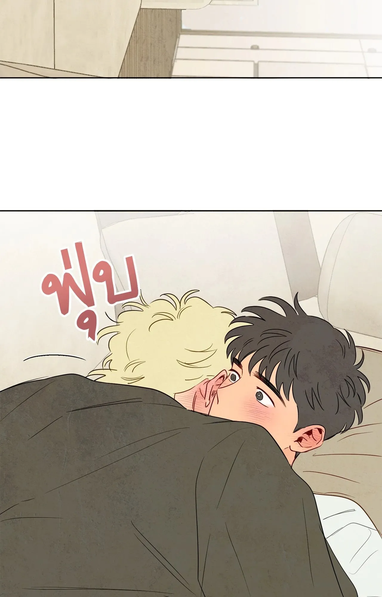 The Sacred Serpent’s ตอนที่ 5165 The Sacred Serpent’s ตอนที่ 5165