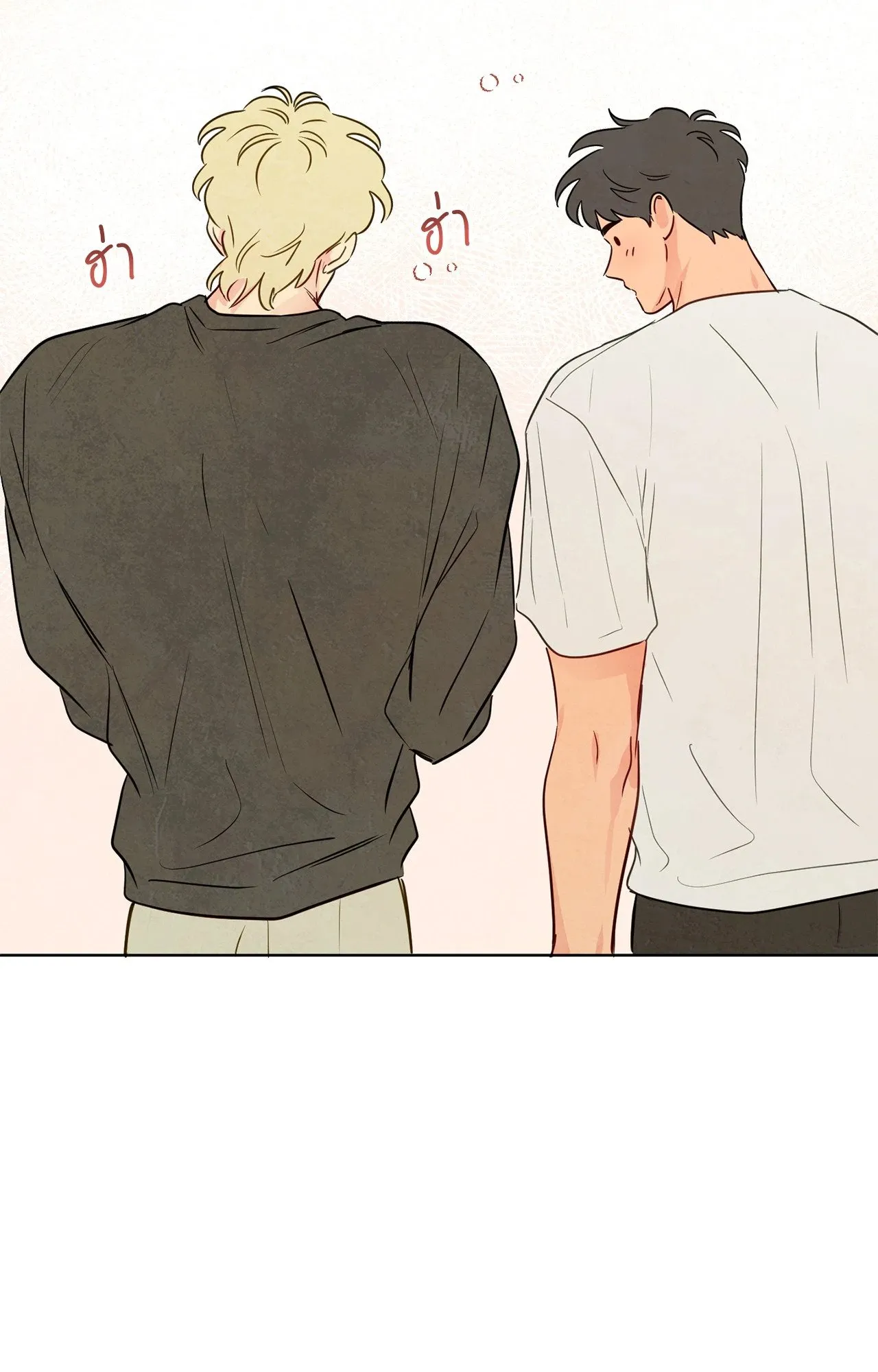 The Sacred Serpent’s ตอนที่ 5184 The Sacred Serpent’s ตอนที่ 5184