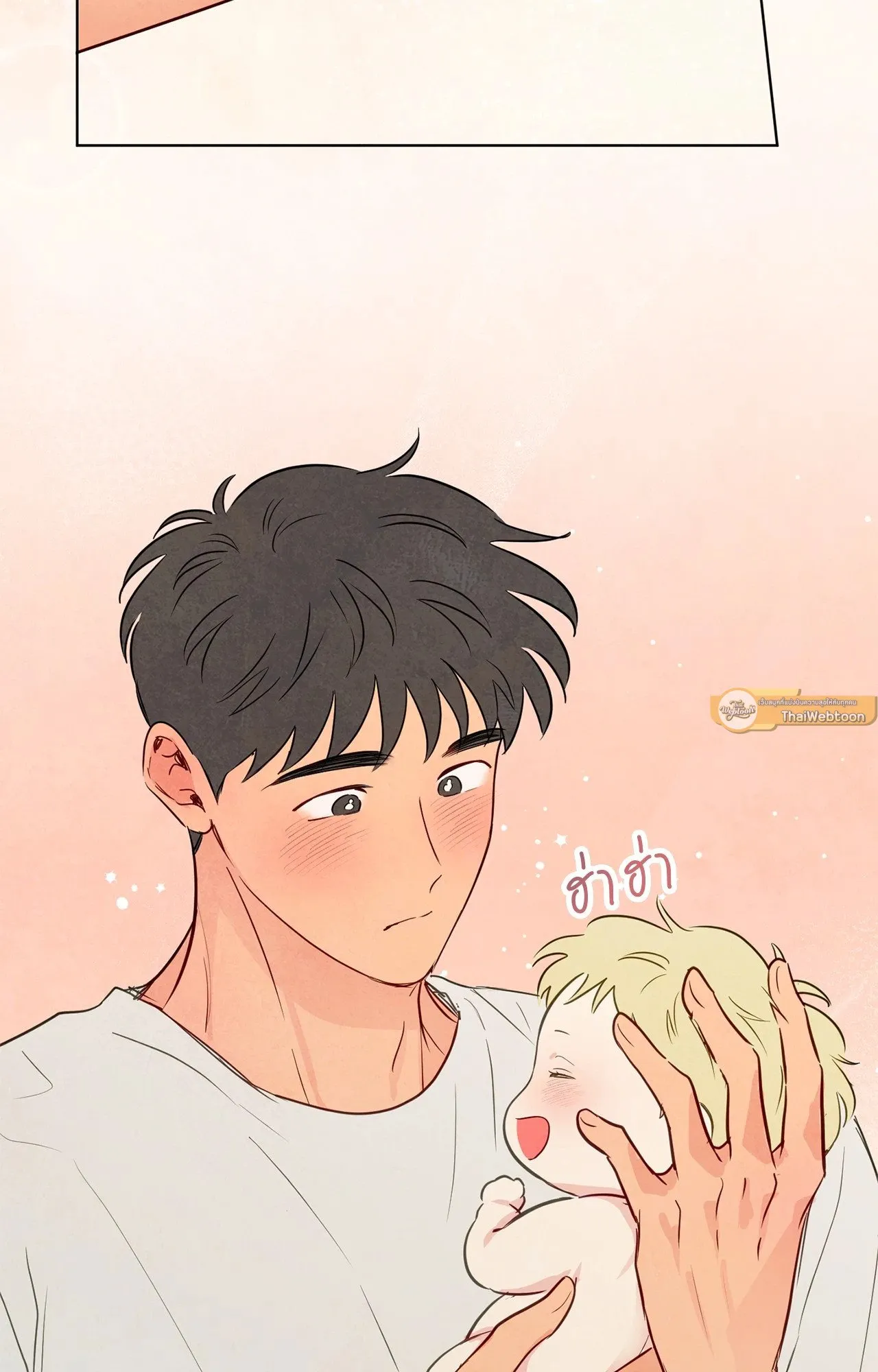 The Sacred Serpent’s ตอนที่ 5189 The Sacred Serpent’s ตอนที่ 5189