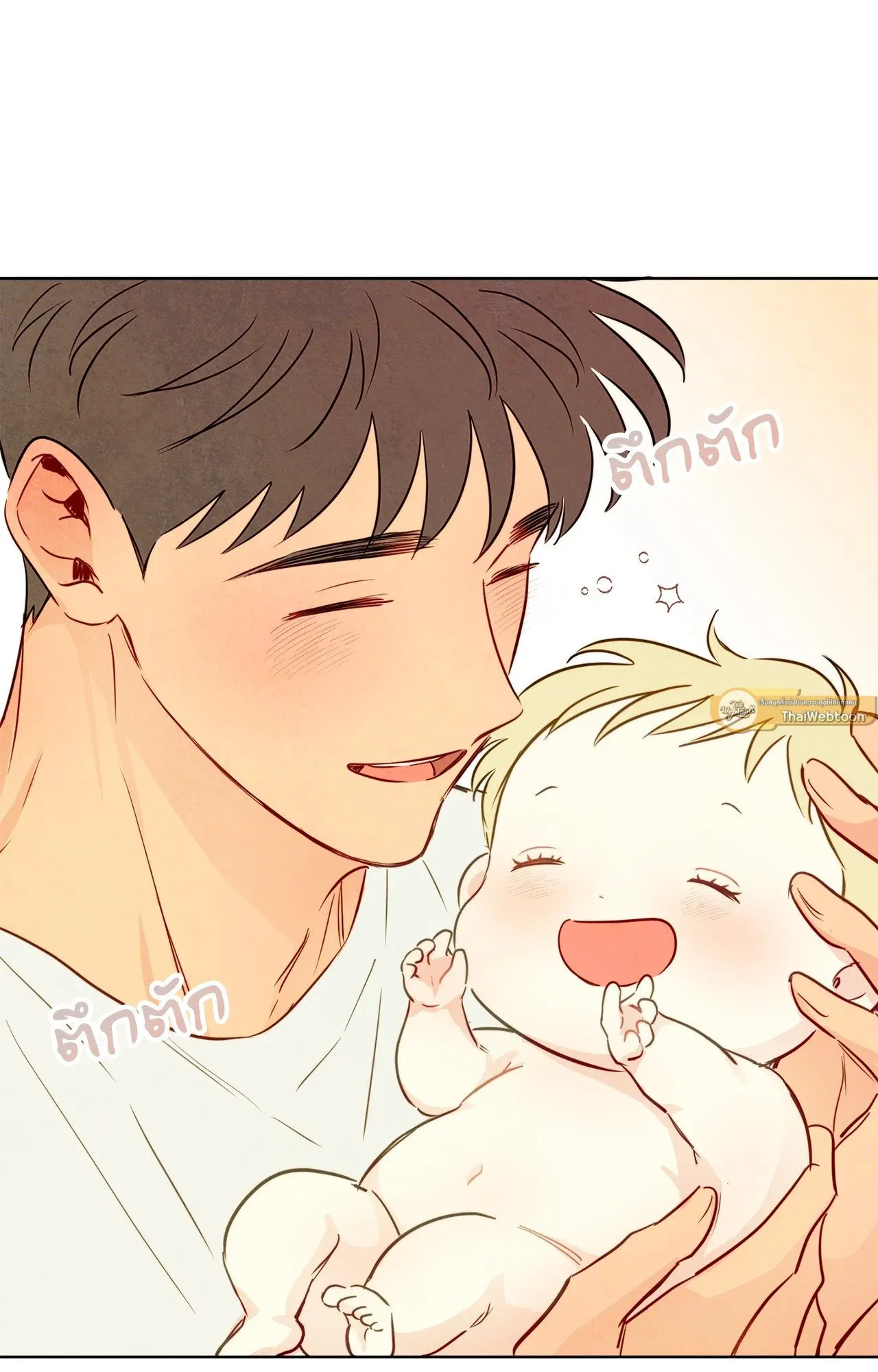 The Sacred Serpent’s ตอนที่ 5191 The Sacred Serpent’s ตอนที่ 5191