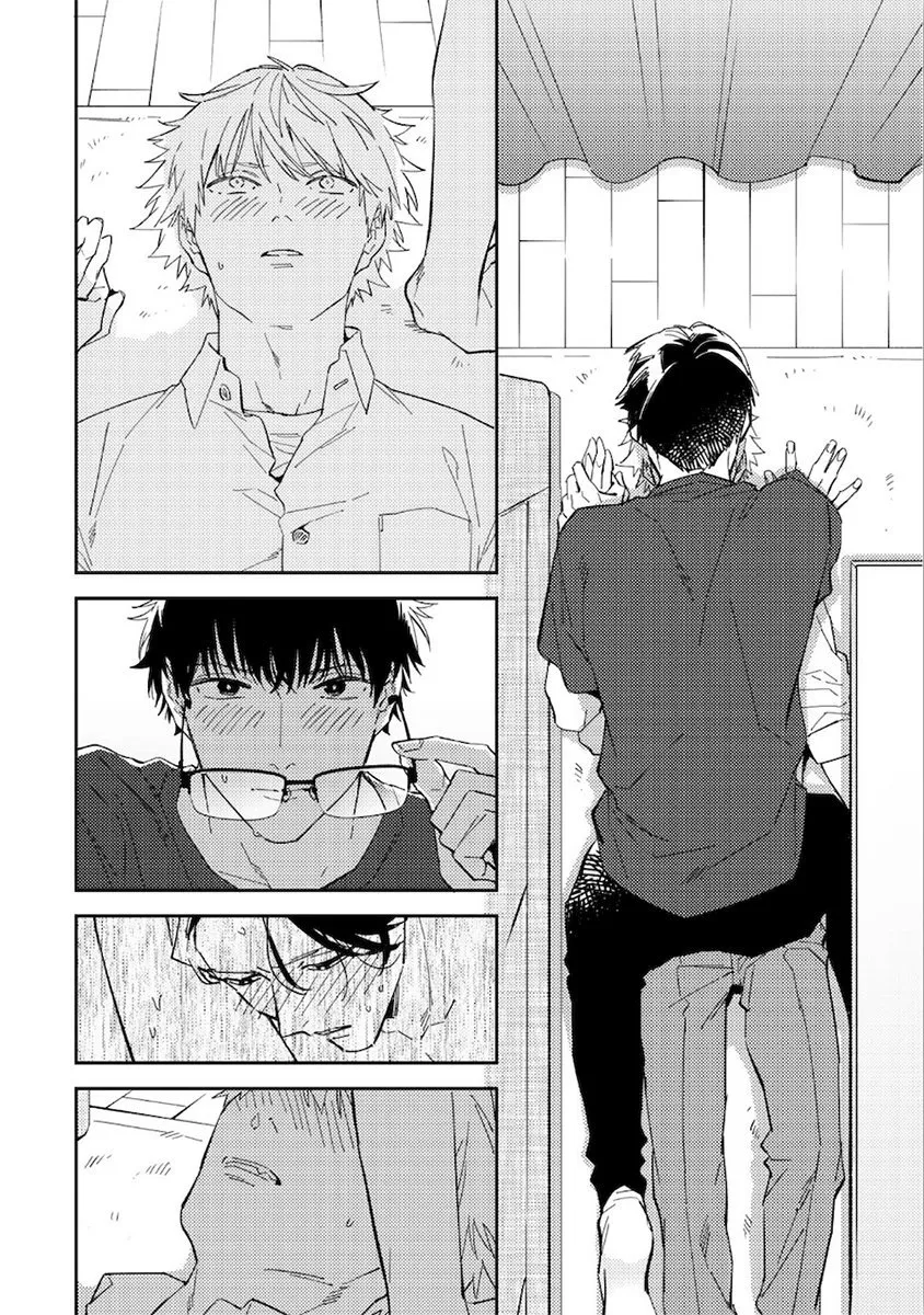 Unmei no Tsugai ga Omae ตอนที่ 712