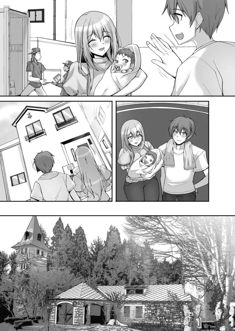 ชอบพี่สาวลามกมั้ย 0635