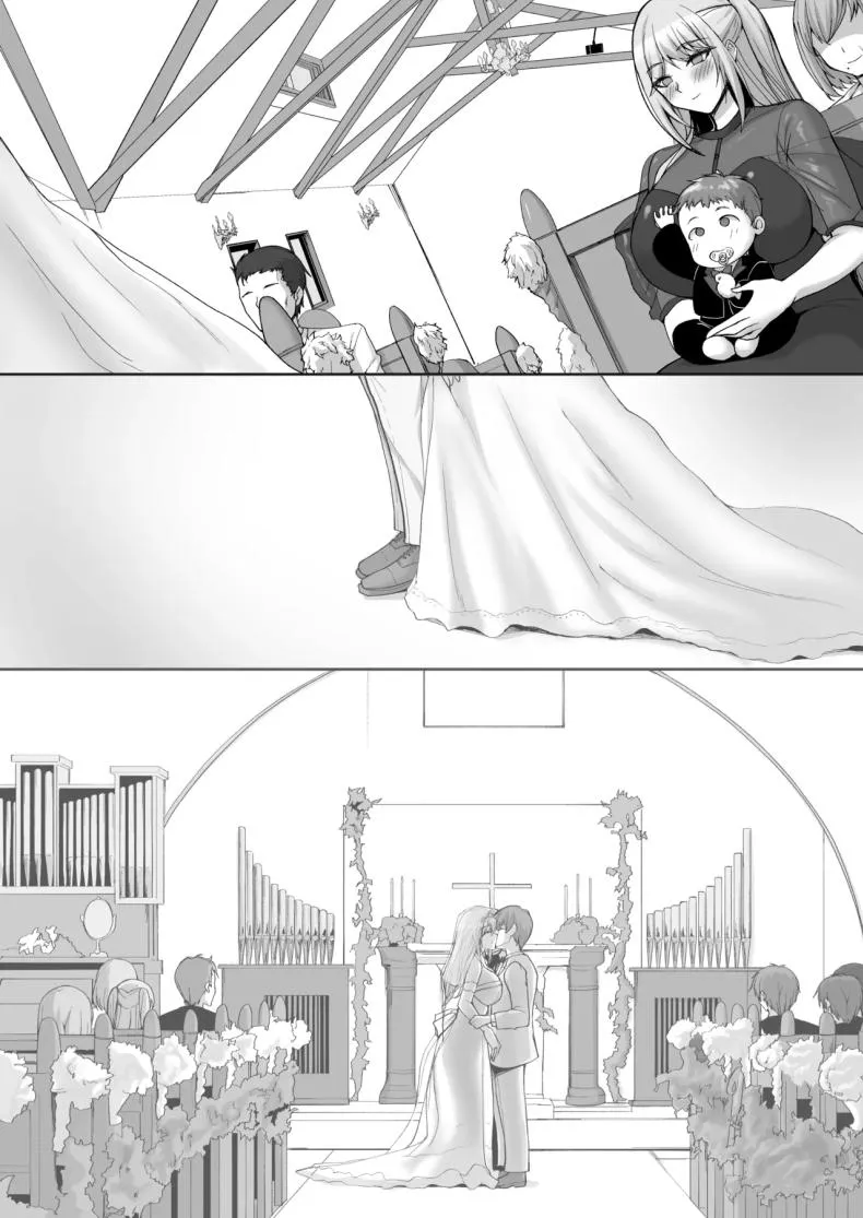 ชอบพี่สาวลามกมั้ย 0636
