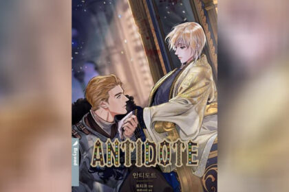 ปก Antidote แอนทิโดต