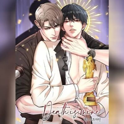 ปก Death Is Mine