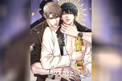 ปก Death Is Mine