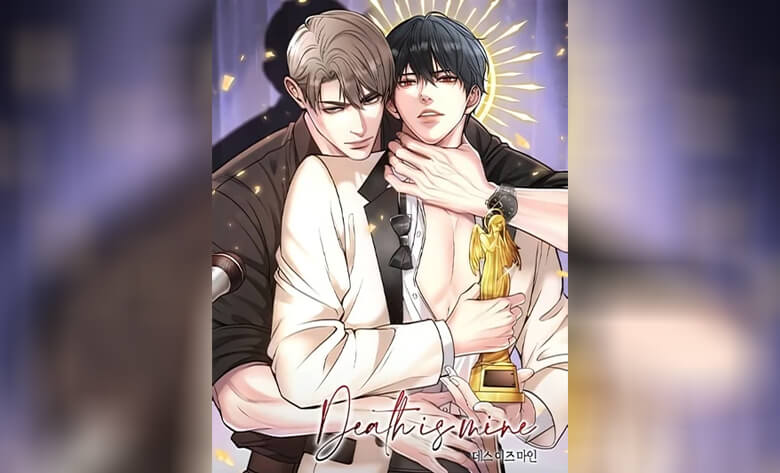 ปก Death Is Mine