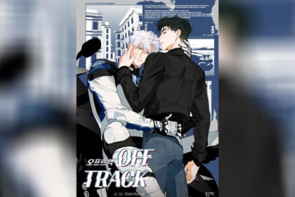 ปก Off Track