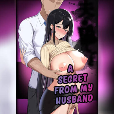 ปก ให้เขาอยู่กับฉันต่อไป