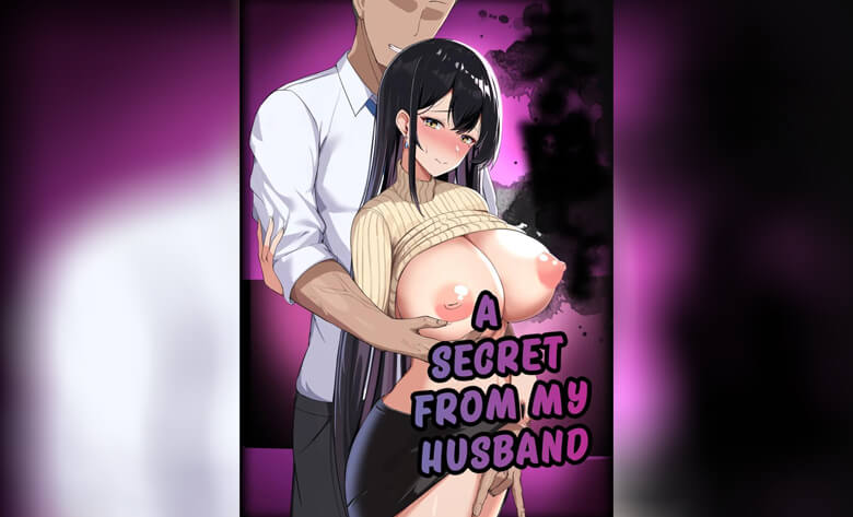 ปก ให้เขาอยู่กับฉันต่อไป
