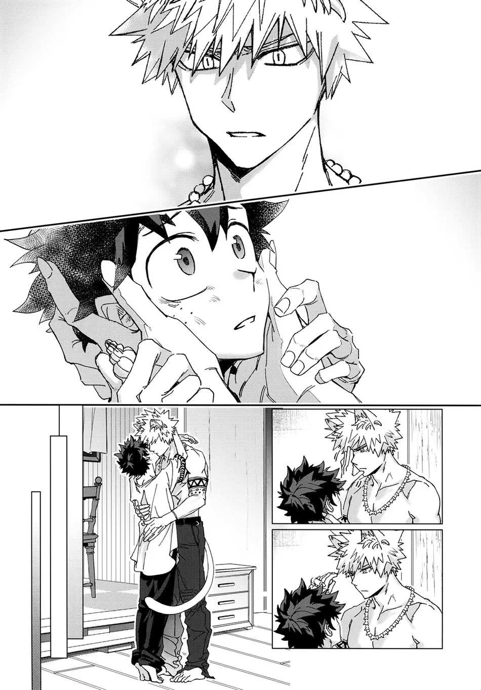 เมื่อรัก ตอนที่ 405