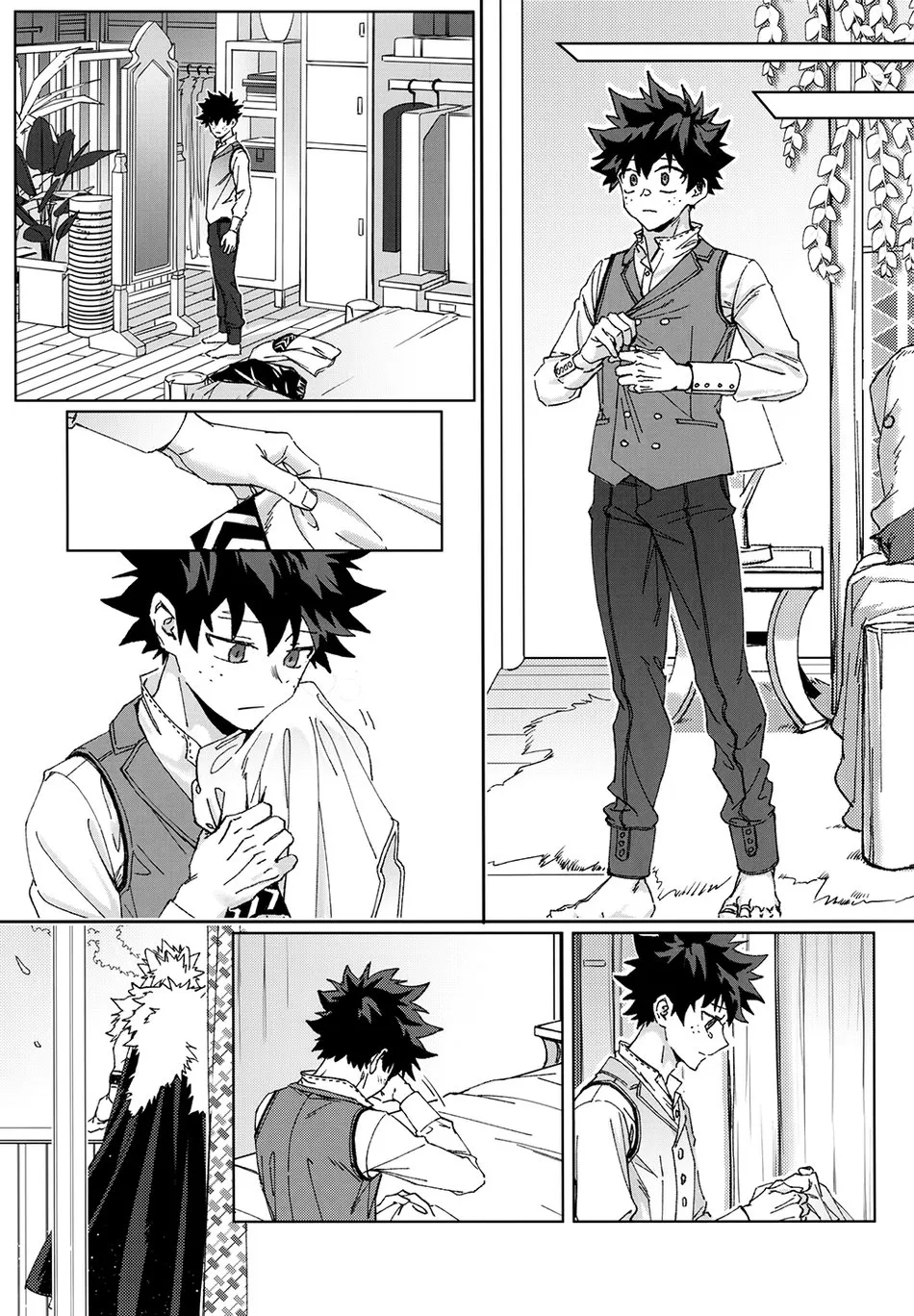 เมื่อรัก ตอนที่ 515