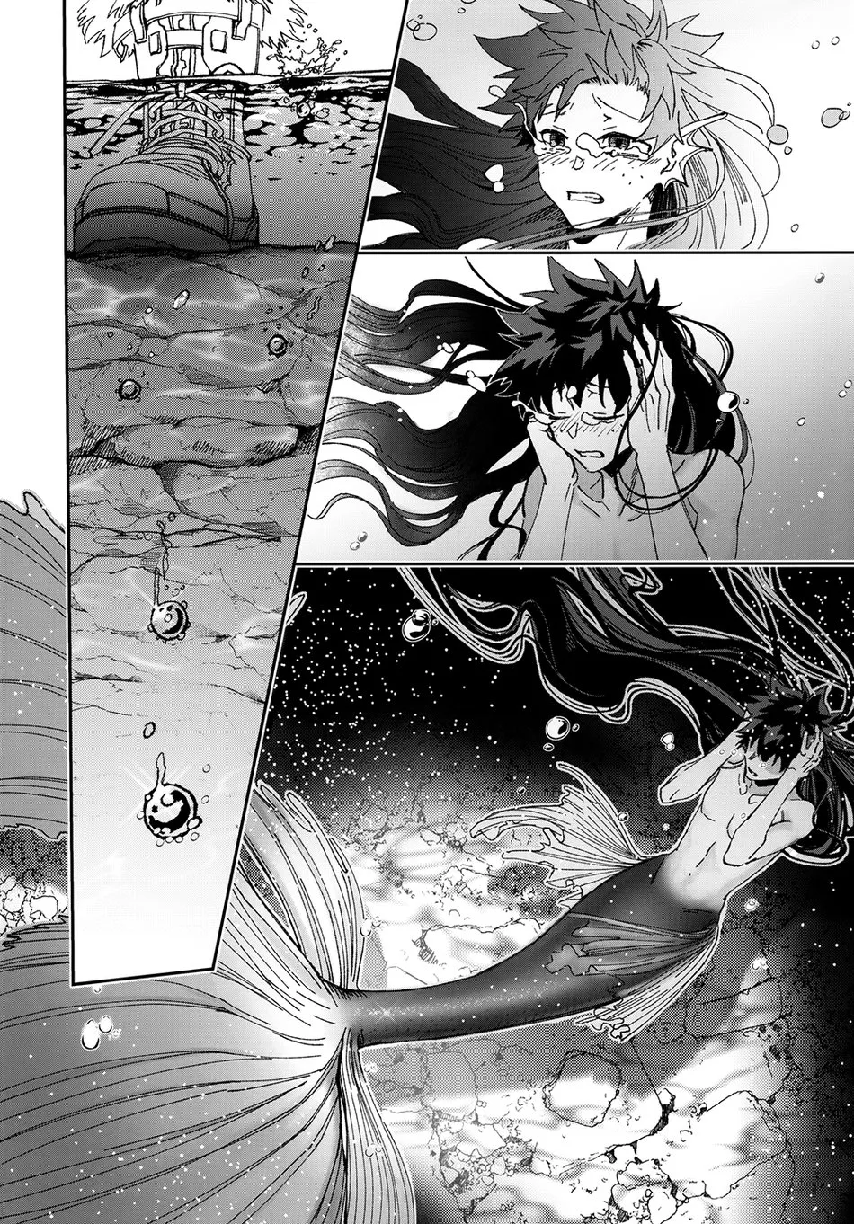 เมื่อรัก ตอนที่ 526