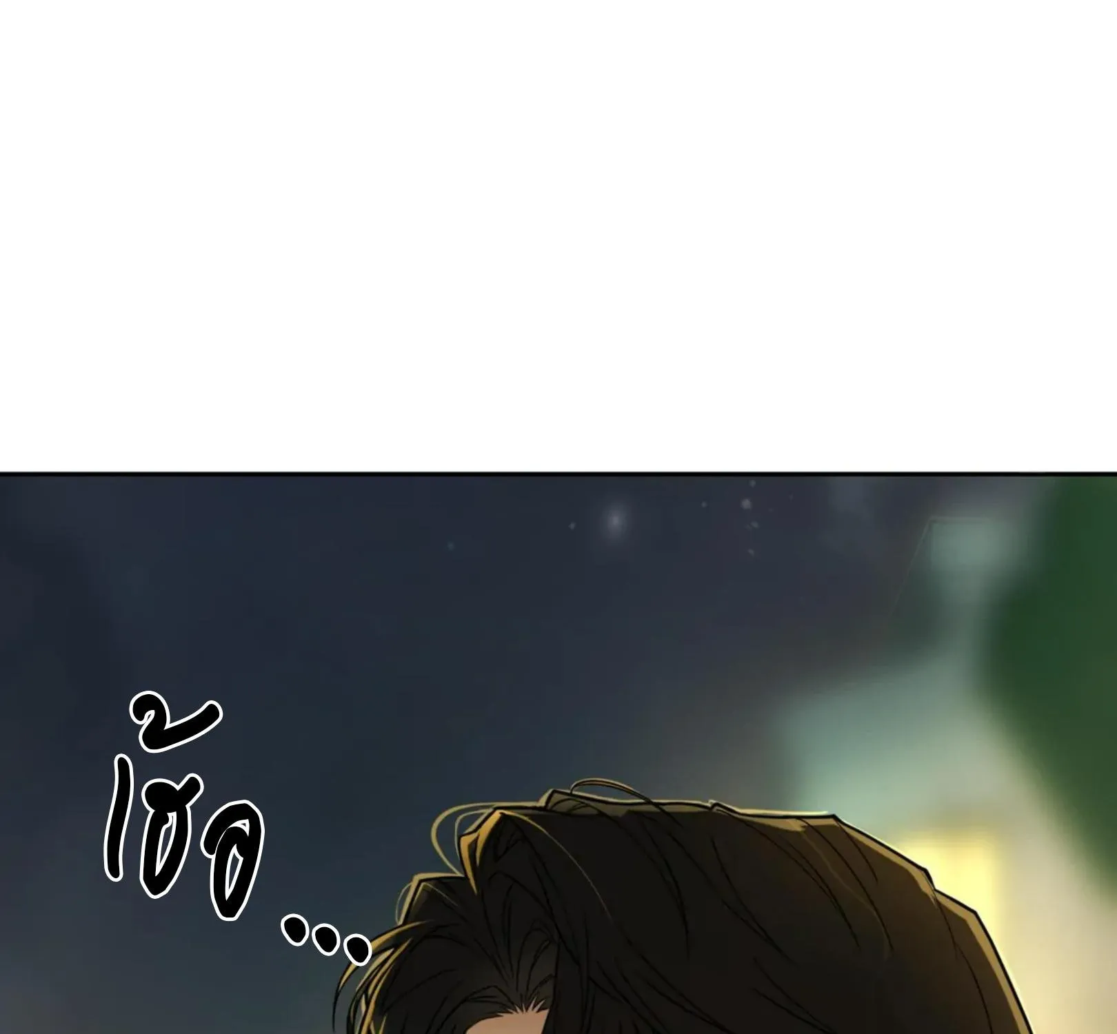 เล่ห์ร้ายพลิกรัก ตอนที่ 1004 เล่ห์ร้ายพลิกรัก ตอนที่ 1004