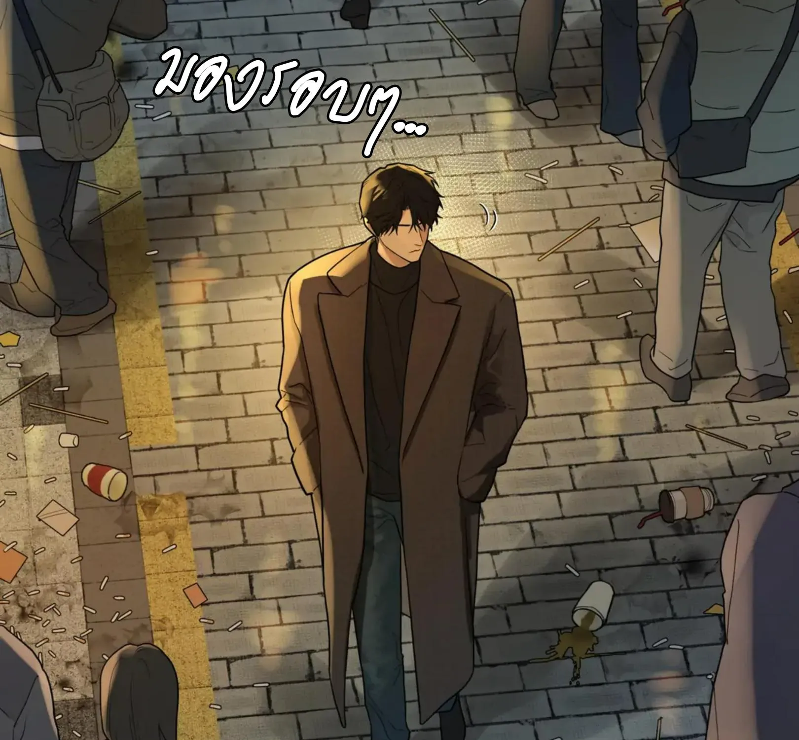 เล่ห์ร้ายพลิกรัก ตอนที่ 1009 เล่ห์ร้ายพลิกรัก ตอนที่ 1009