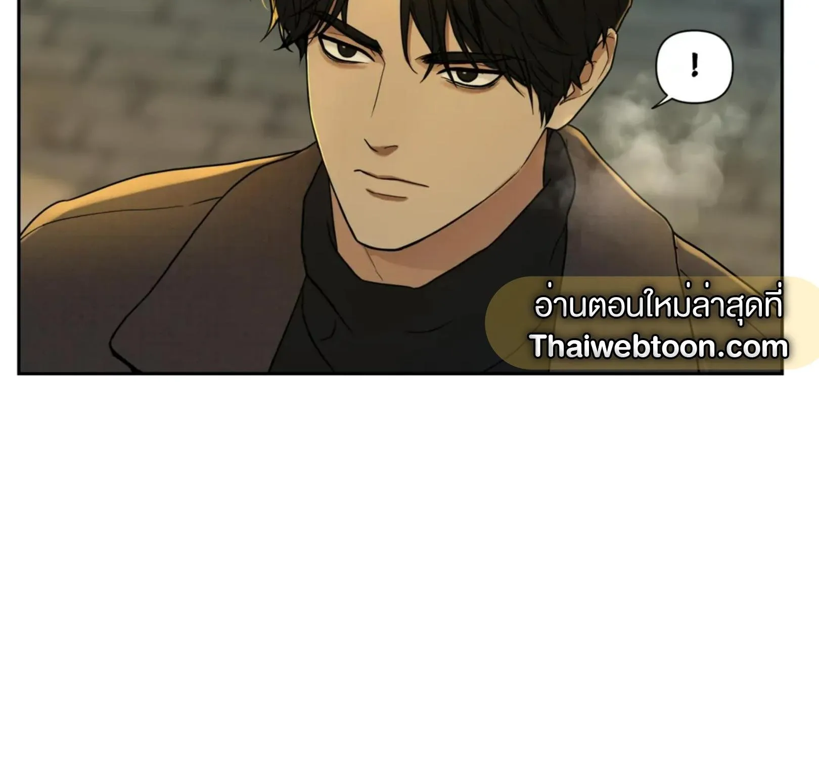 เล่ห์ร้ายพลิกรัก ตอนที่ 1011 เล่ห์ร้ายพลิกรัก ตอนที่ 1011