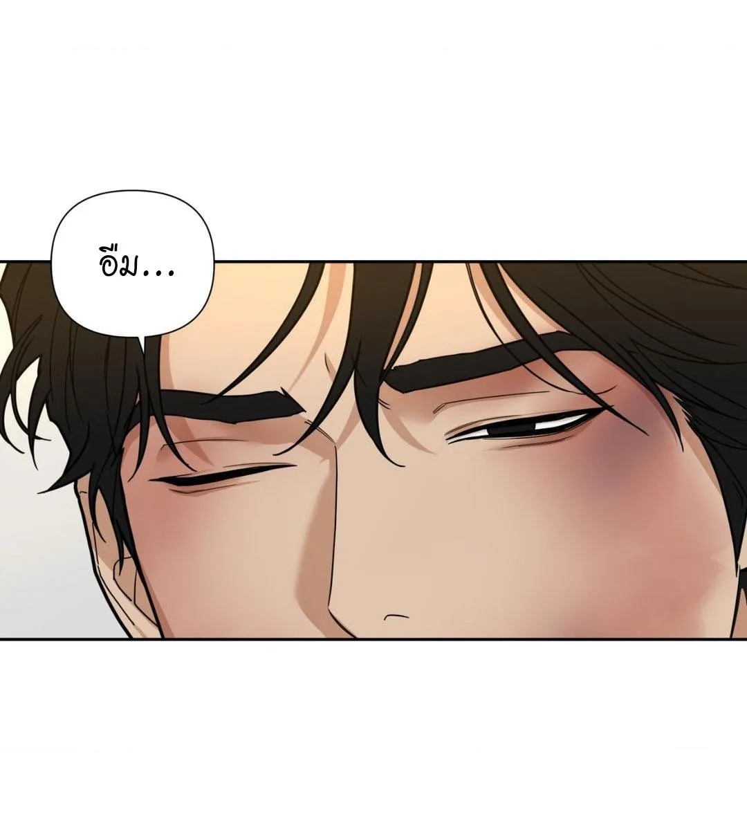 เล่ห์ร้ายพลิกรัก ตอนที่ 1018