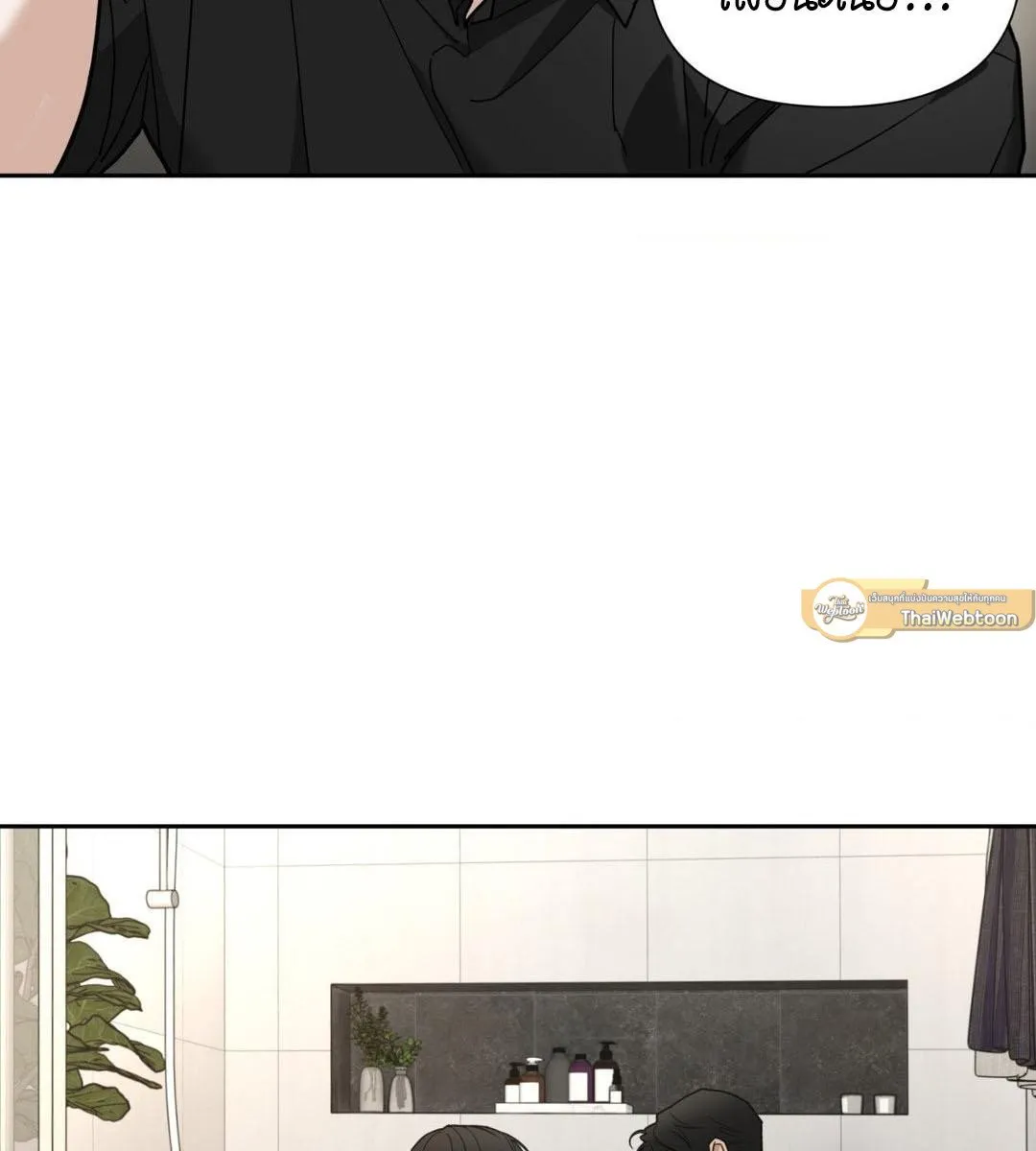 เล่ห์ร้ายพลิกรัก ตอนที่ 1025