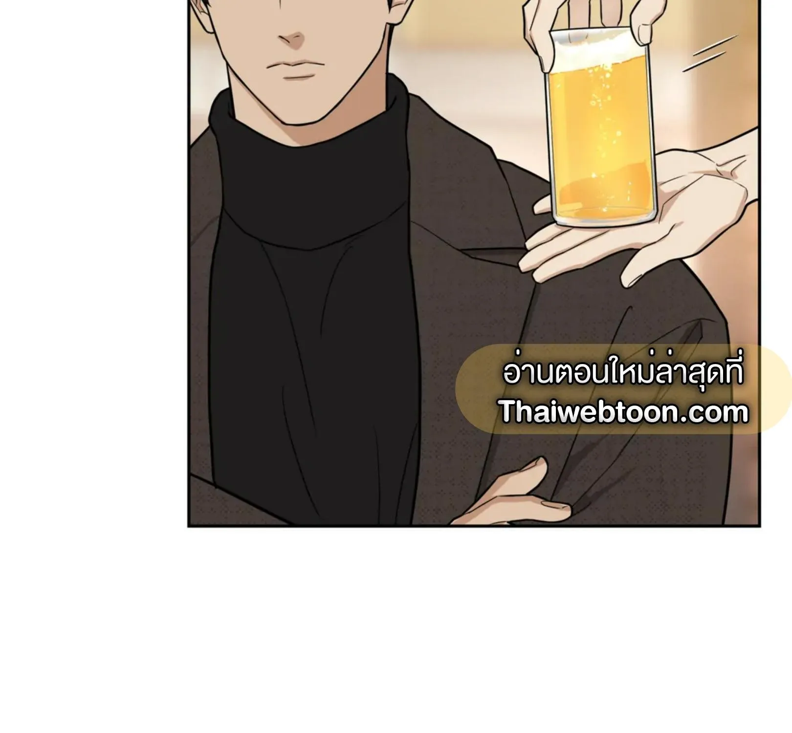 เล่ห์ร้ายพลิกรัก ตอนที่ 1026 เล่ห์ร้ายพลิกรัก ตอนที่ 1026