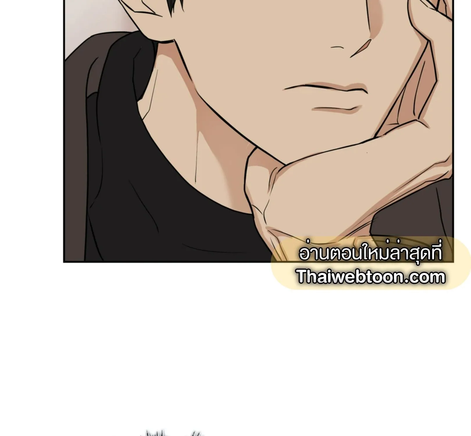 เล่ห์ร้ายพลิกรัก ตอนที่ 1032 เล่ห์ร้ายพลิกรัก ตอนที่ 1032