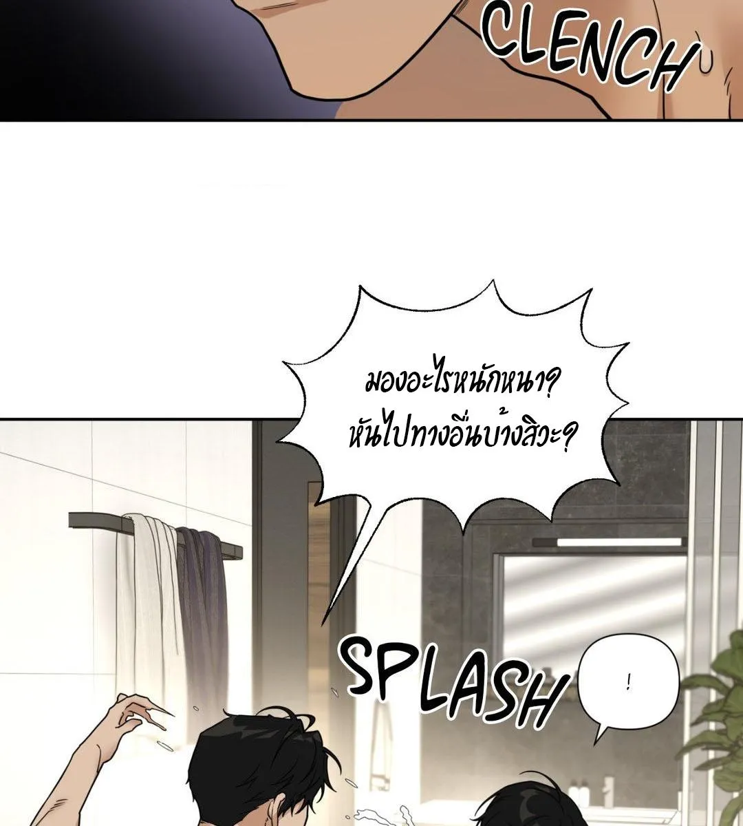 เล่ห์ร้ายพลิกรัก ตอนที่ 1033