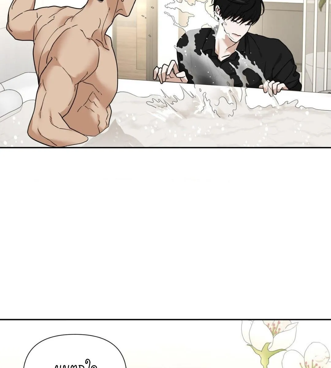 เล่ห์ร้ายพลิกรัก ตอนที่ 1034