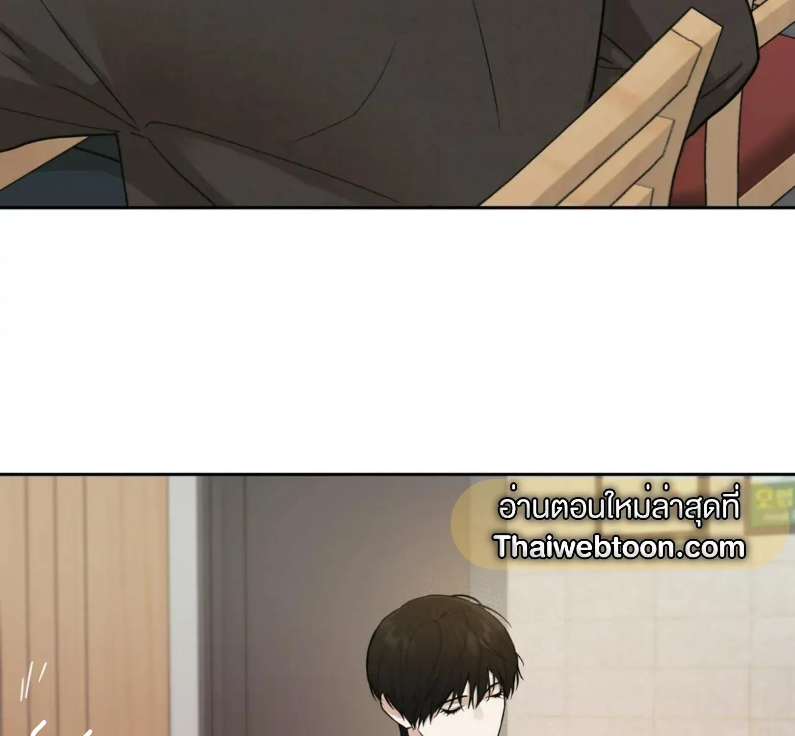 เล่ห์ร้ายพลิกรัก ตอนที่ 1035 เล่ห์ร้ายพลิกรัก ตอนที่ 1035