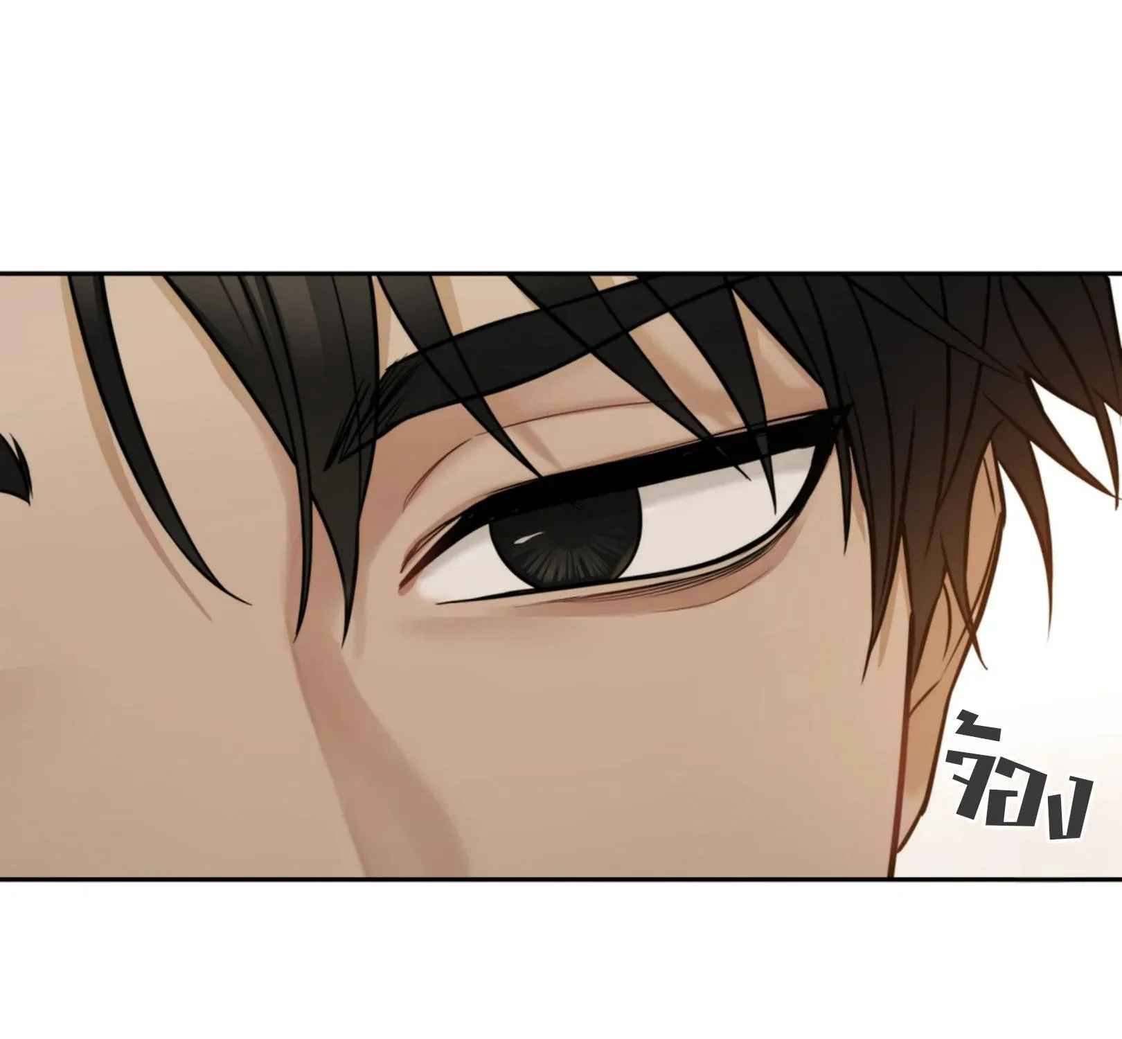 เล่ห์ร้ายพลิกรัก ตอนที่ 1041 เล่ห์ร้ายพลิกรัก ตอนที่ 1041