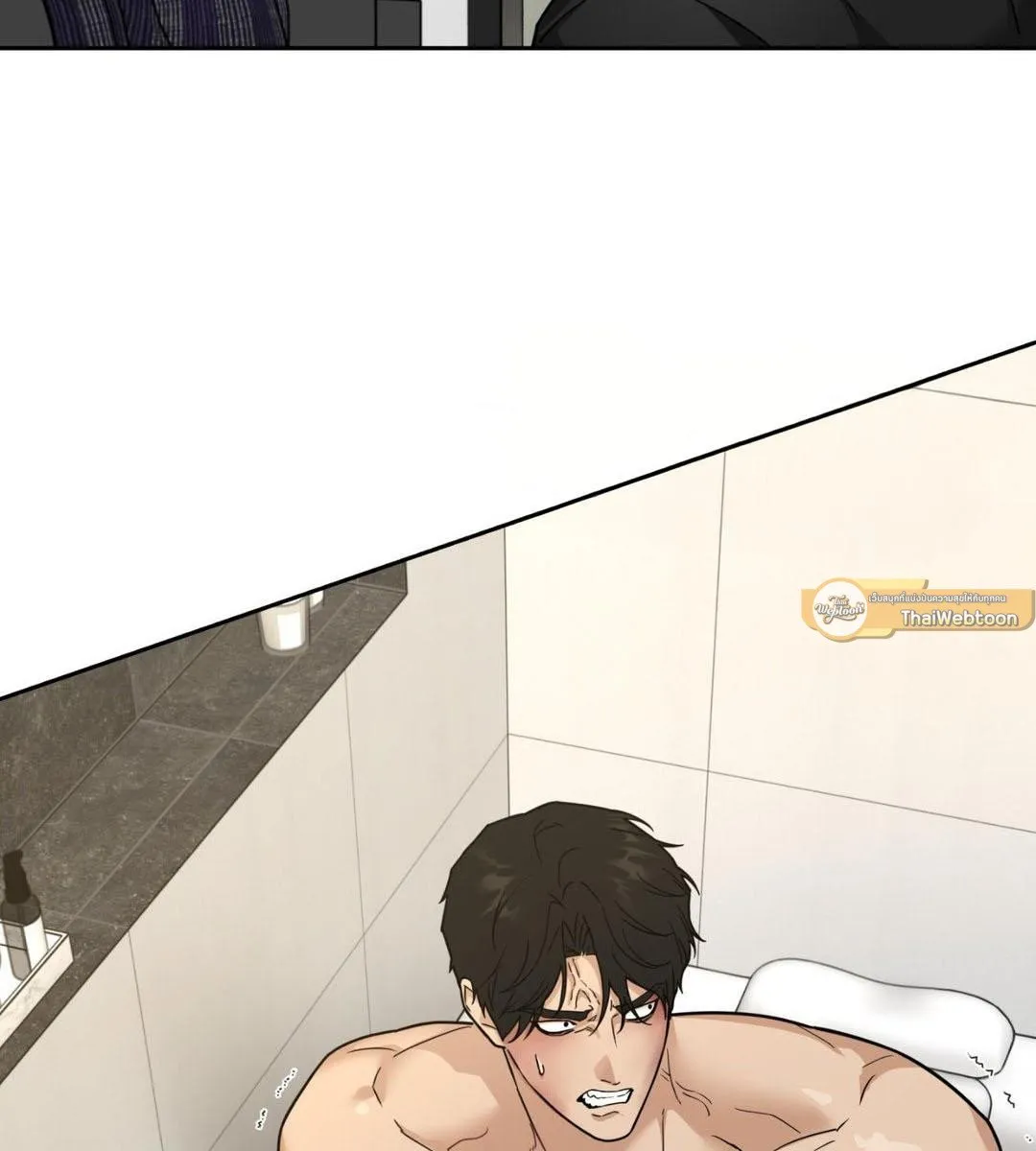 เล่ห์ร้ายพลิกรัก ตอนที่ 1043