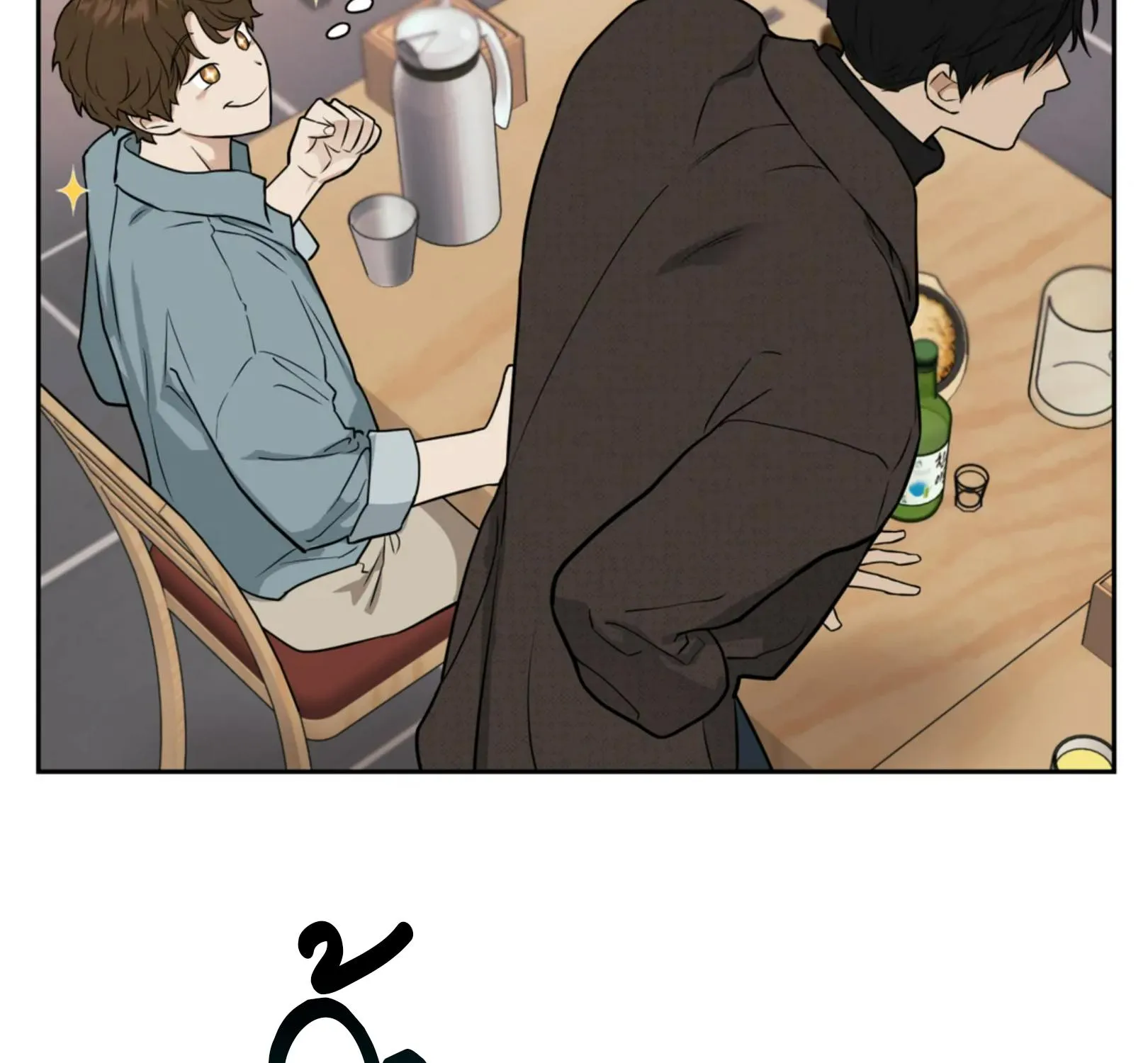 เล่ห์ร้ายพลิกรัก ตอนที่ 1051 เล่ห์ร้ายพลิกรัก ตอนที่ 1051