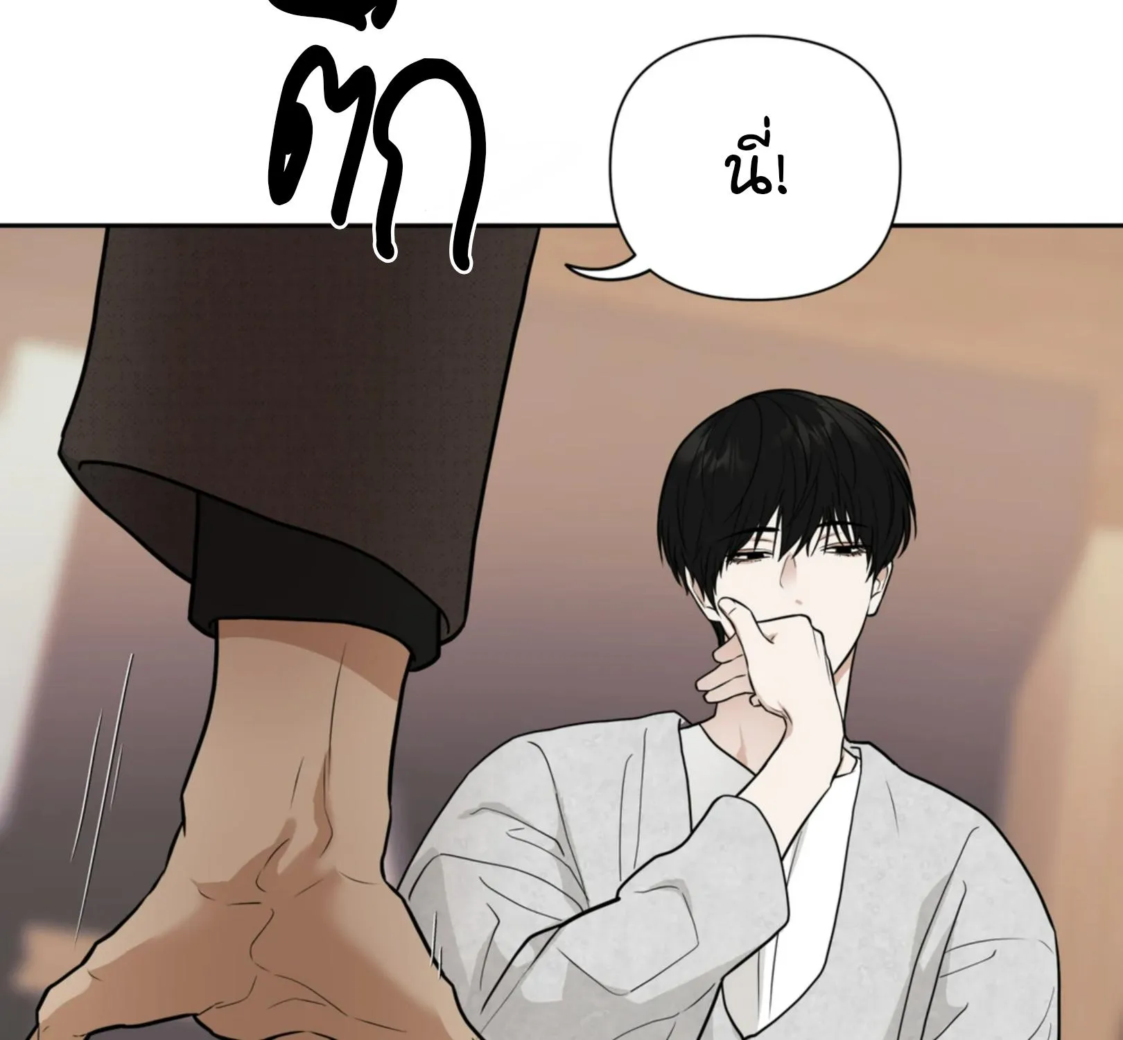 เล่ห์ร้ายพลิกรัก ตอนที่ 1053 เล่ห์ร้ายพลิกรัก ตอนที่ 1053