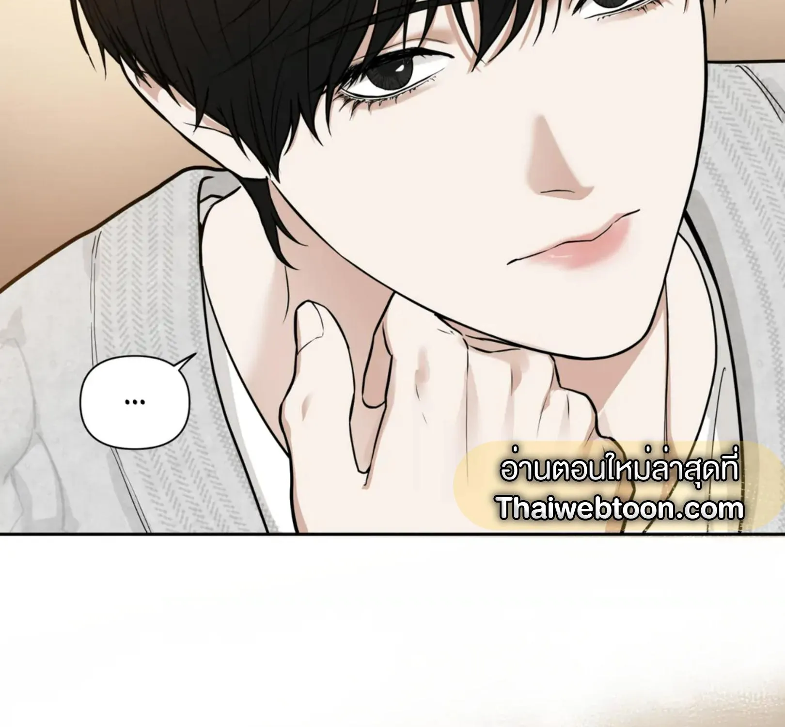 เล่ห์ร้ายพลิกรัก ตอนที่ 1055 เล่ห์ร้ายพลิกรัก ตอนที่ 1055