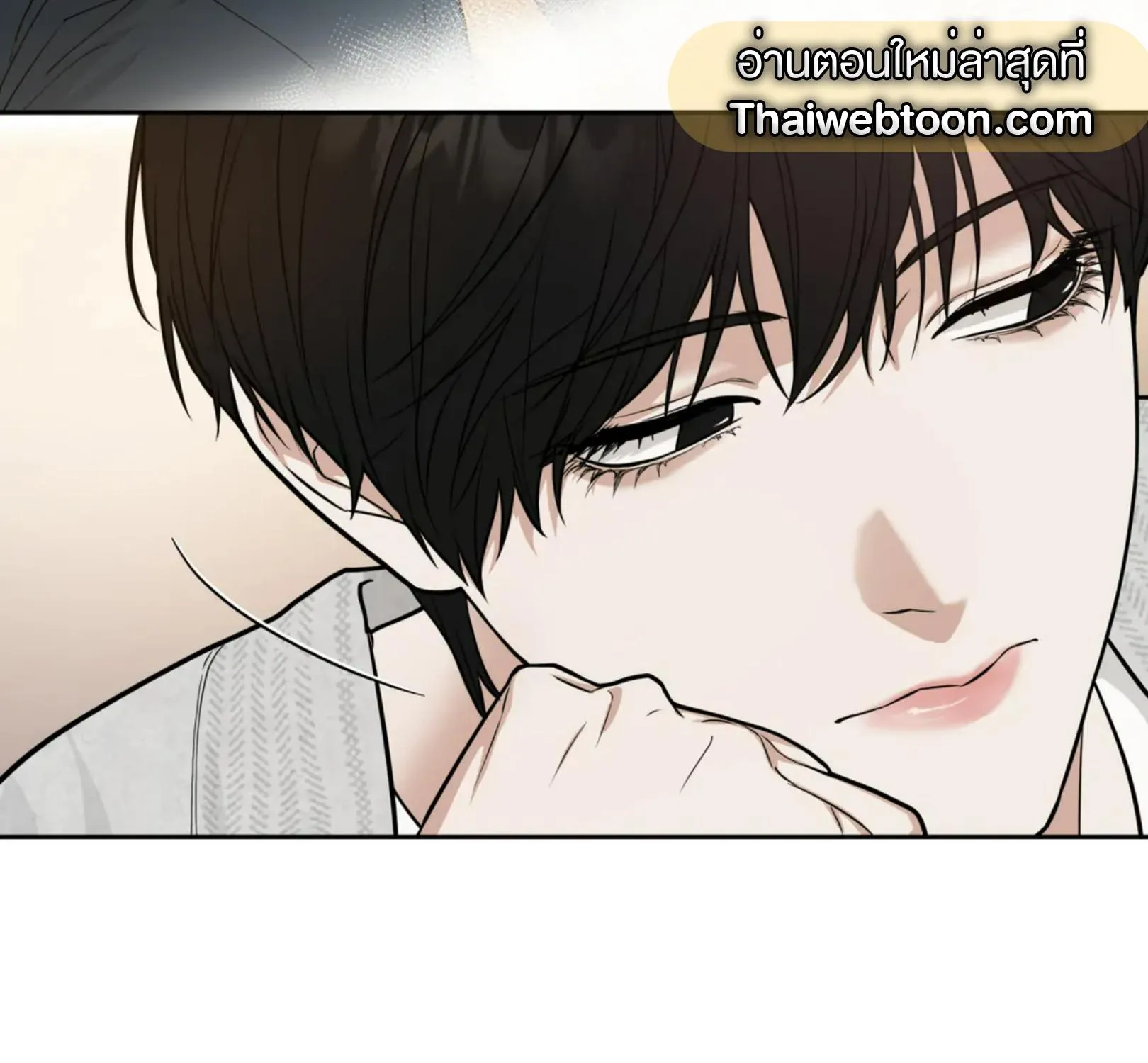 เล่ห์ร้ายพลิกรัก ตอนที่ 1058 เล่ห์ร้ายพลิกรัก ตอนที่ 1058