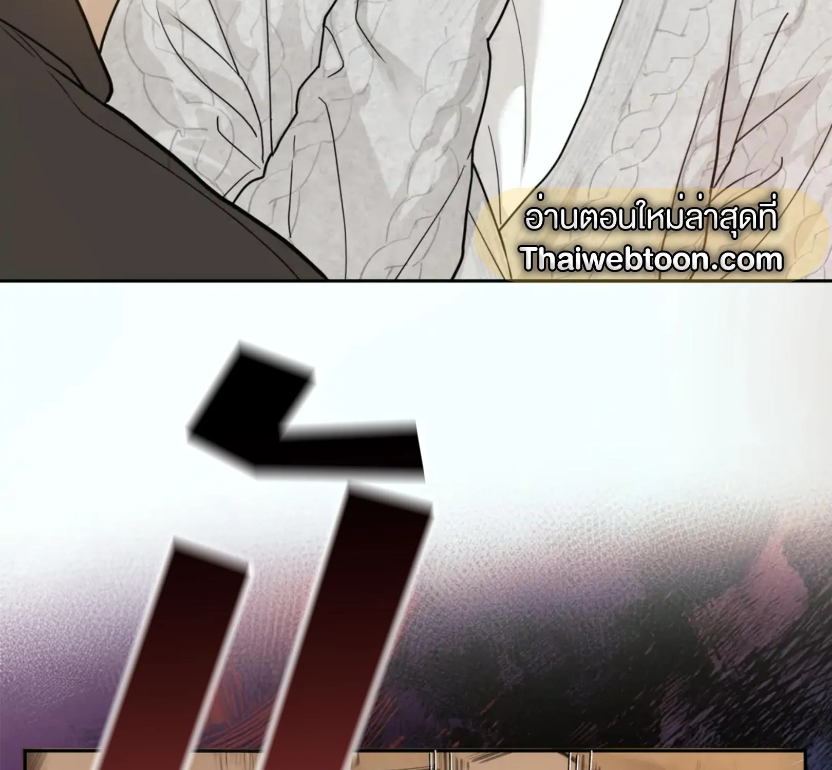 เล่ห์ร้ายพลิกรัก ตอนที่ 1062 เล่ห์ร้ายพลิกรัก ตอนที่ 1062