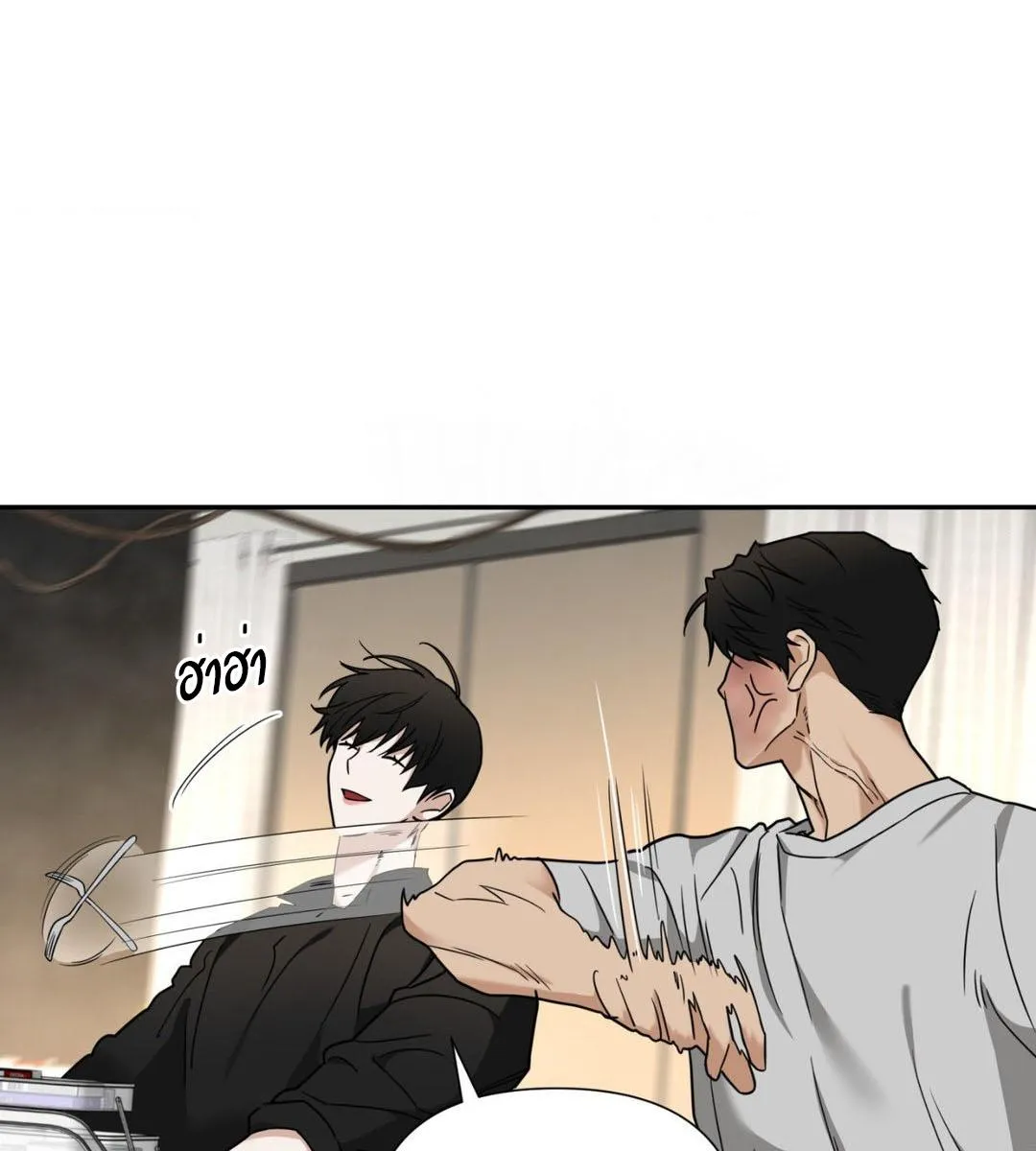 เล่ห์ร้ายพลิกรัก ตอนที่ 1063