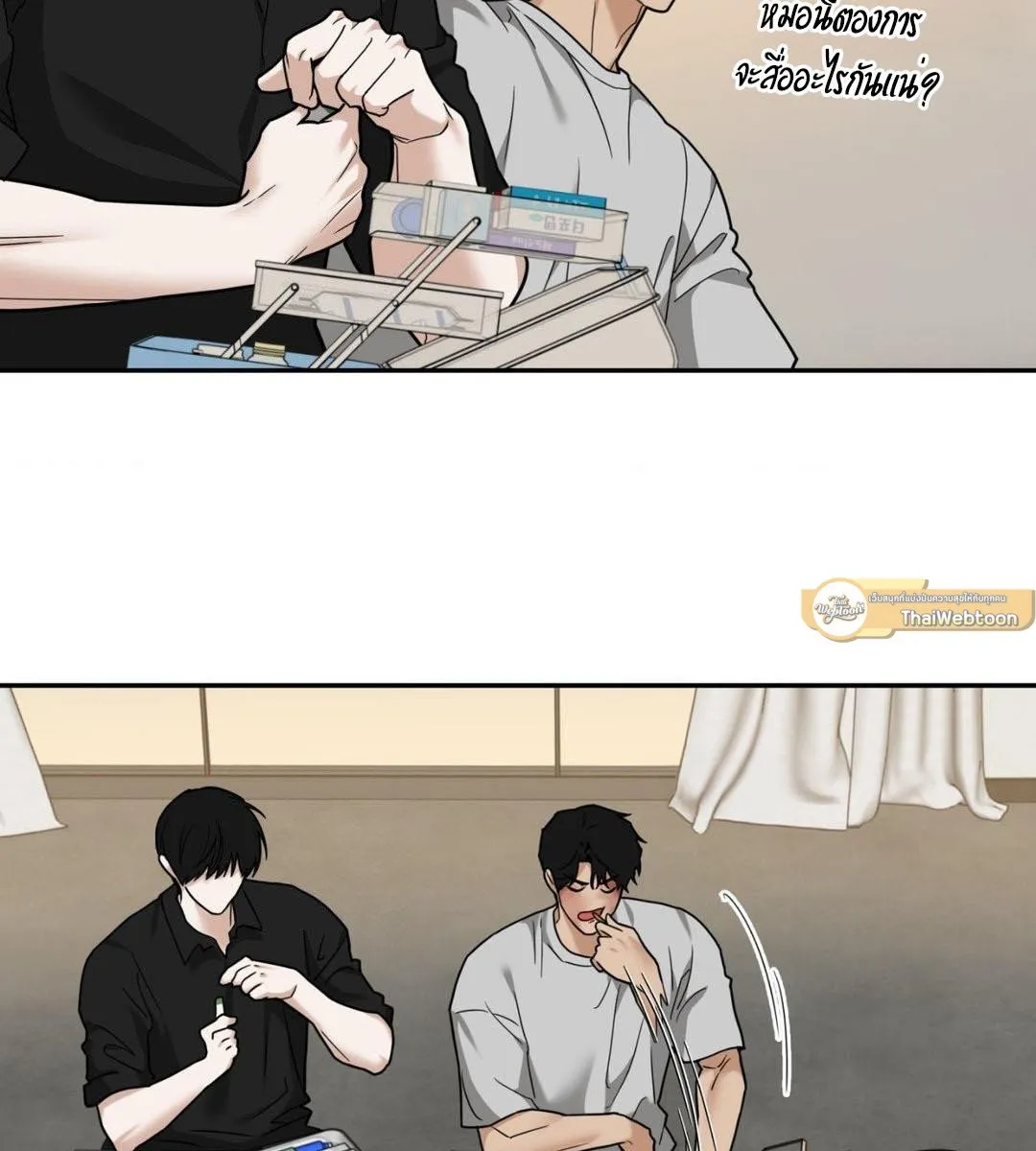 เล่ห์ร้ายพลิกรัก ตอนที่ 1067