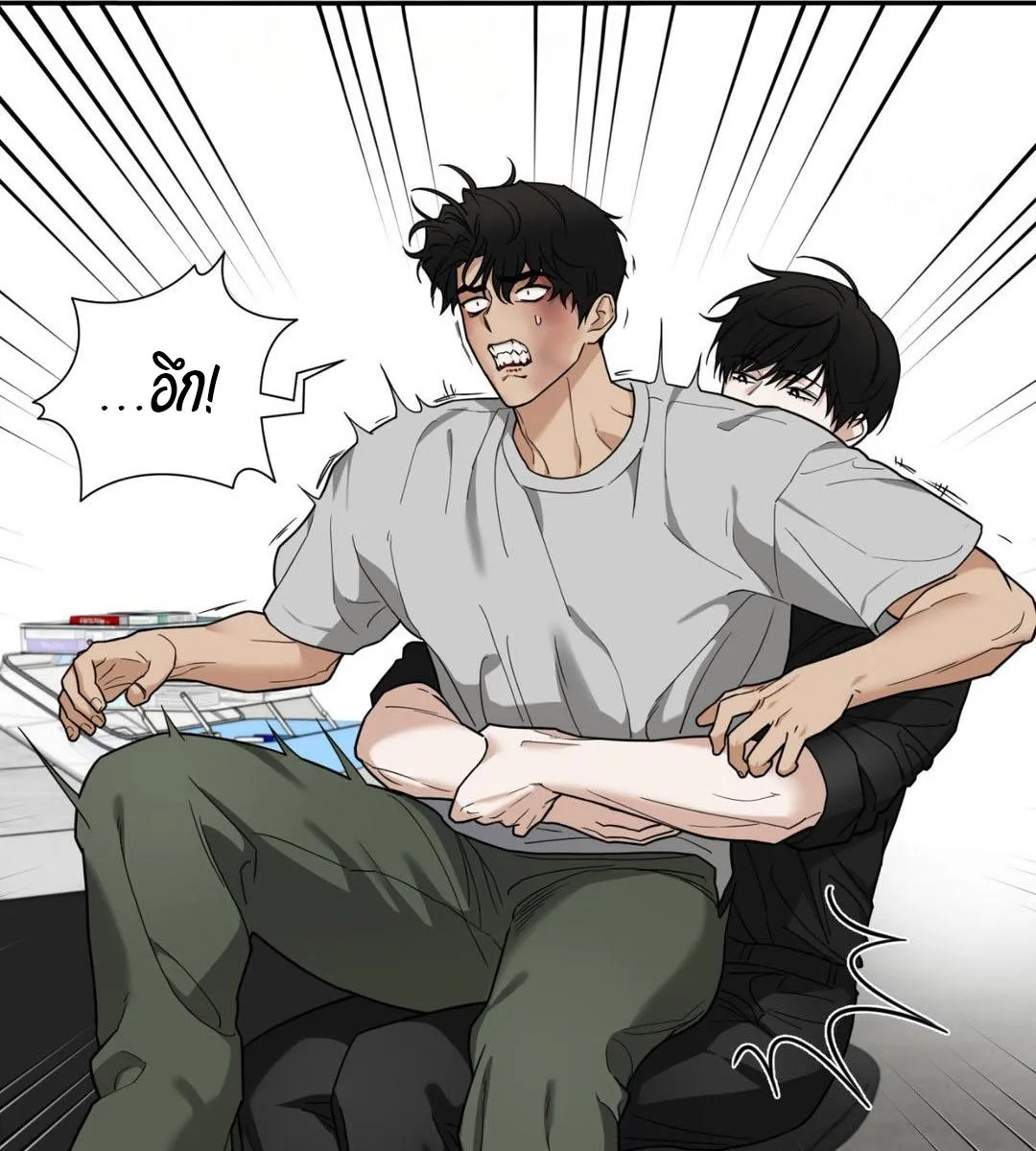 เล่ห์ร้ายพลิกรัก ตอนที่ 1081