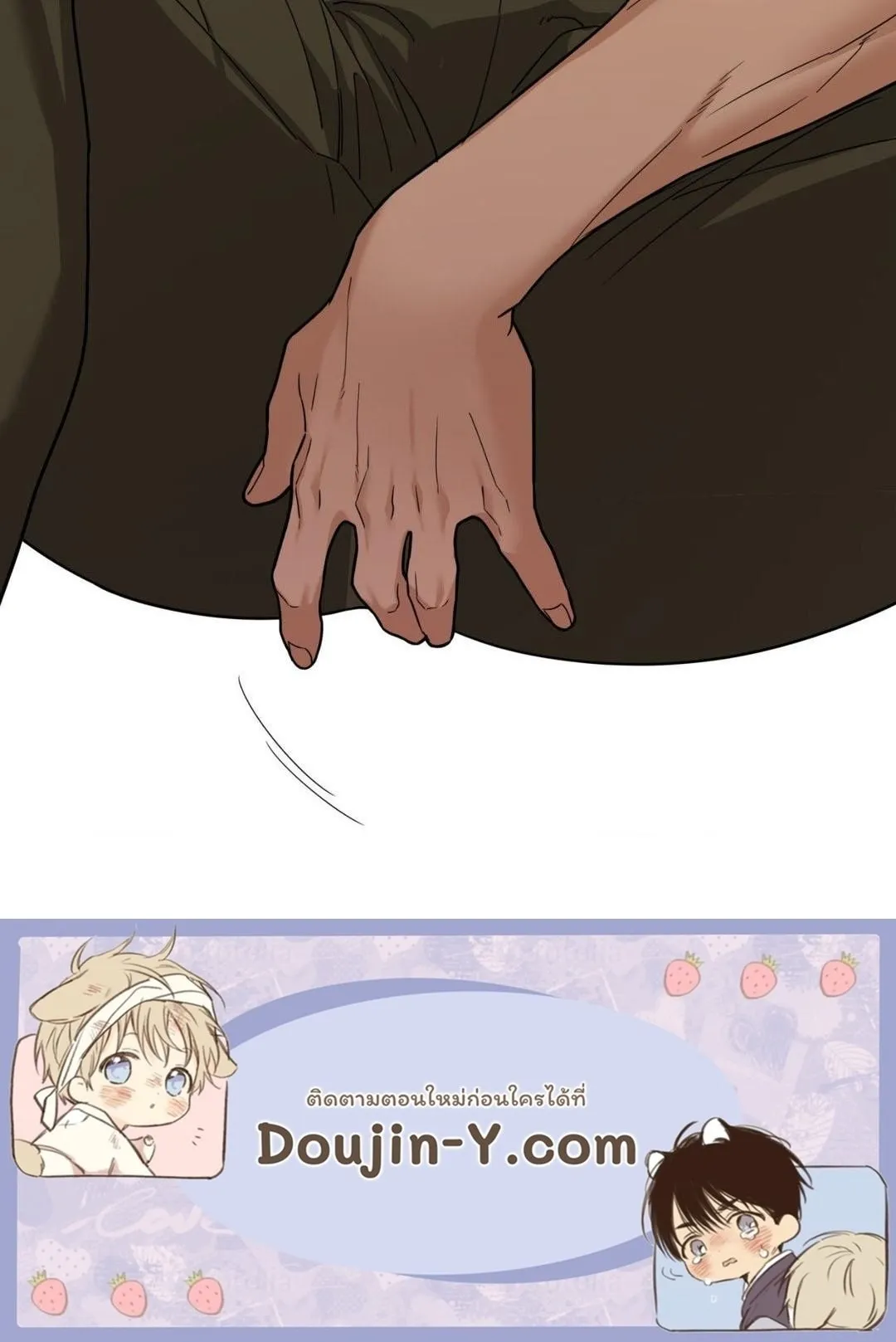 เล่ห์ร้ายพลิกรัก ตอนที่ 1094