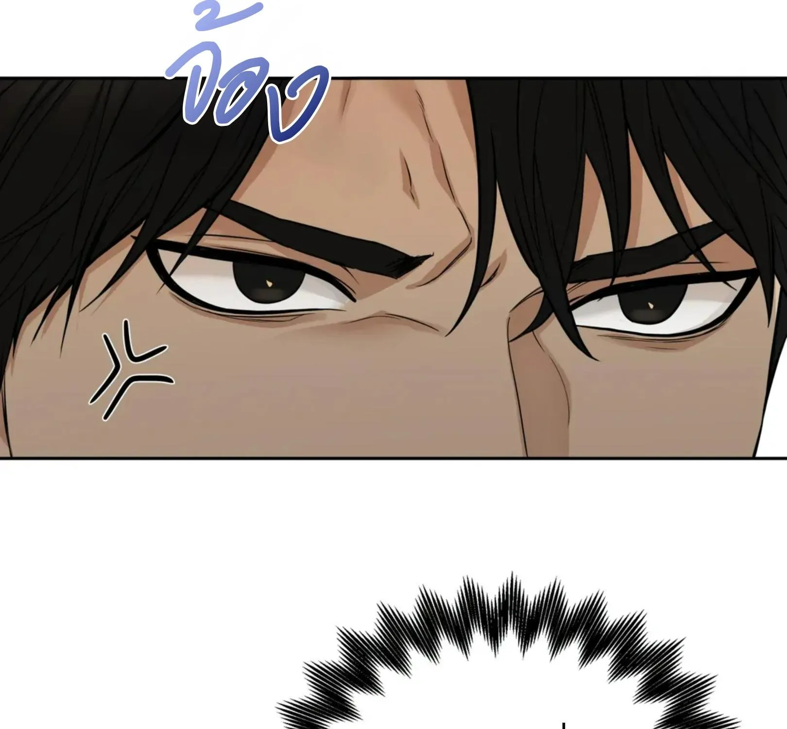 เล่ห์ร้ายพลิกรัก ตอนที่ 1099 เล่ห์ร้ายพลิกรัก ตอนที่ 1099