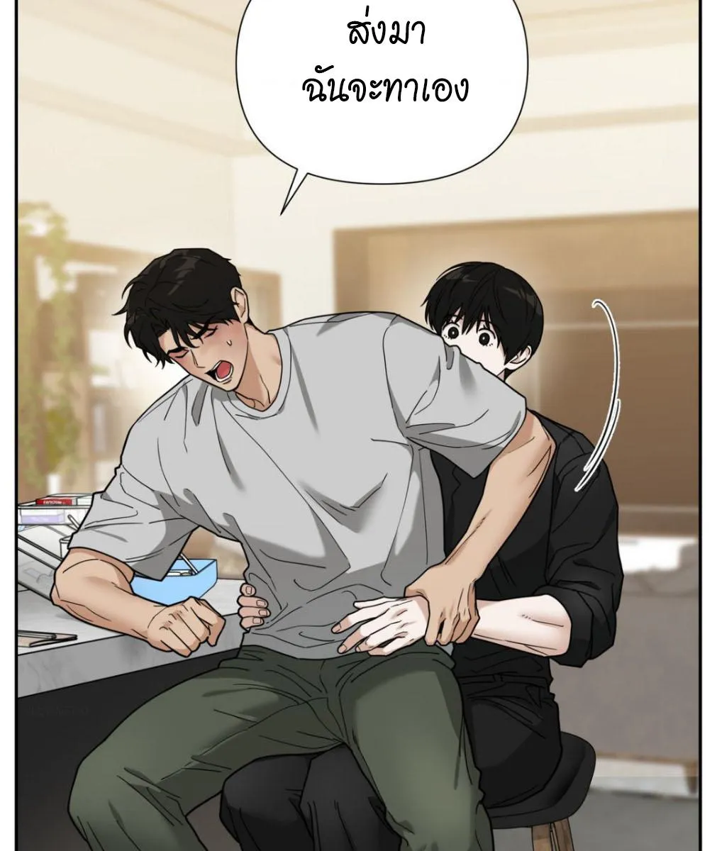 เล่ห์ร้ายพลิกรัก ตอนที่ 1103