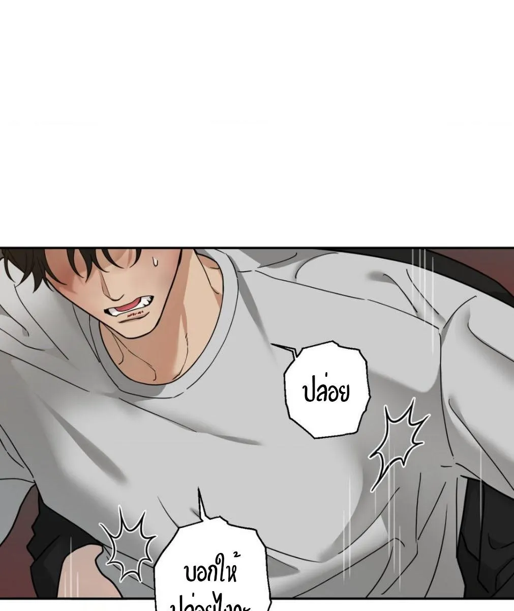 เล่ห์ร้ายพลิกรัก ตอนที่ 1105