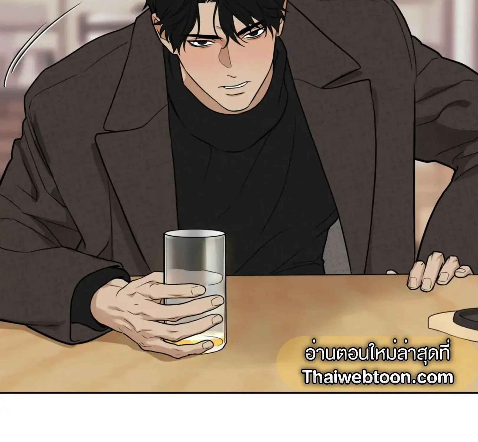 เล่ห์ร้ายพลิกรัก ตอนที่ 1108 เล่ห์ร้ายพลิกรัก ตอนที่ 1108